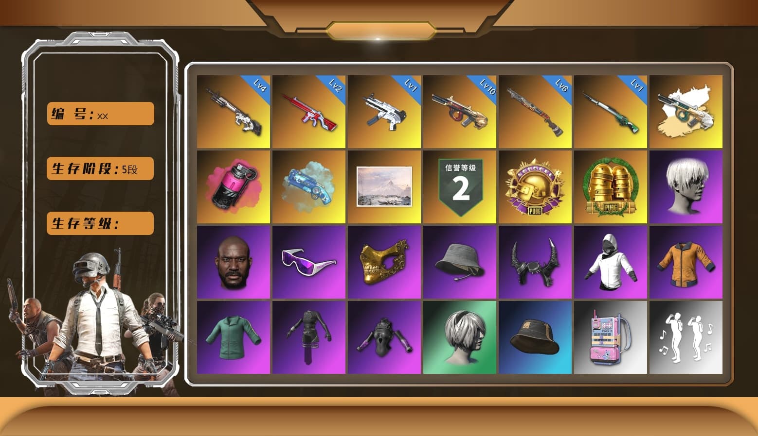 Minotaur — AUG [MAX], Cyber Threat — Mk12 [MAX], Cosmic Caliber - Kar98k [6], Magenta Smoke Grenade, No Signal — M416, ZERO-G — MP5K, Reaper, Predator, Nier, Danucd's Gloves, Harley Quinn's Hair, Jonathan Kamau, PGC 2021 Contingent Chaos Mask, Snow Glasses, 9S's Hairstyle, Demon Biker Horns, Blue Magical Mist — M79, Aespa, Sun Scorched — S1897 - 1