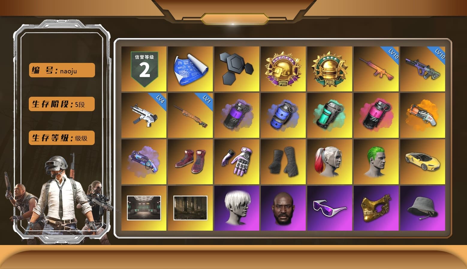 Cerberus — M249 [MAX], ZERO-G — MP5K [MAX], Neon Dream — AUG [MAX], Magenta Smoke Grenade, «Cayenne Turbo GT» SUV, Trick-or-treat — M416, Yule Sleigh — Mini14, «McLaren GT Standard (Silica White)» Sports Car, Reaper, Nier, Rash Beixli Xtra Tough Jacket, Danucd's Gloves, Heybox Gloves, Rash Beixli Xtra Tough Jacket, PGC 2021 Contingent Chaos Mask, Snow Glasses, Jonathan Kamau, Harley Quinn's Hair, The Joker's Hair, Demon Biker Horns, 9S's Hairstyle, La Catrina Makeup, Kakao, Hairstyle PGI.S, Harley Quinn's Hair, «McLaren GT Elite» Sports Car, Blue Smoke Grenade, Purple Smoke Grenade, Teal Smoke Grenade, Orange Fog of Fury — M79, Final Serenade — M24, Cosmic Caliber - Kar98k, EVE - 1