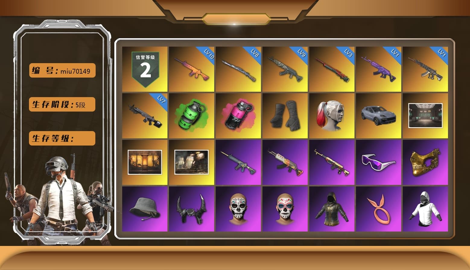 Emerald Smoke Grenade, Magenta Smoke Grenade, Duncan's Infiltrator Handwraps, Harley Quinn's Hair, «Cayenne Turbo GT» SUV, chocoTaco's Beryl M762, Snow Glasses, PGC 2021 Contingent Chaos Mask, Demon Biker Horns, Bright Moon Maru Pants, Polar Bear Feet, Rash Beixli Xtra Tough Jacket, Blackpink, Kakao, Nier, Harley Quinn's Hair, Rash Beixli Xtra Tough Jacket, Pirate KIM's M416, Pirate KIM's SKS, Ryan the Lion Hoodie, PKL Hoodie, XingHun's Tiger Strike Jacket, XingHun's Tiger Strike Pants, Sideshow Bear Feet, Exquisite Pants, StreamerOne, Full Autumn — M416, Wakgood's M416, Wakgood's AWM, Douyu Biker Jacket, Crimson Snowflake - QBZ, 2018 PUBG ALL-STAR T-shirt (Korean), Heavy Fur Coat (Black), Esports IGL Shirt, PKL Shorts, PKL Parachute - 1