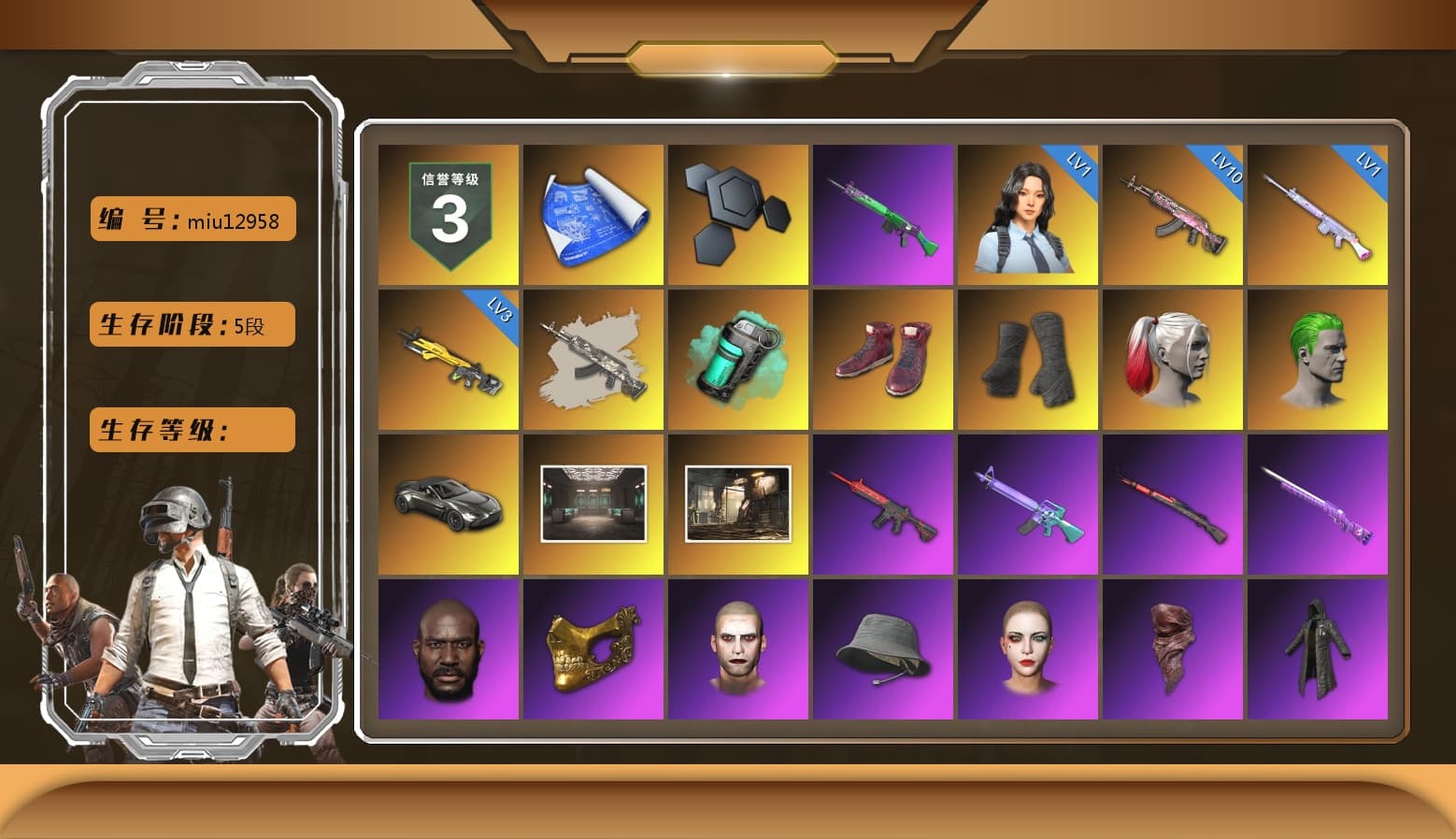Teal Smoke Grenade, Hi-top Trainers (Red), Duncan's Infiltrator Handwraps, Harley Quinn's Hair, The Joker's Hair, «V12 Vantage Roadster» Sports Car, SkipNhO's SLR, Jonathan Kamau, PGC 2021 Contingent Chaos Mask, The Joker's Hair, PLAYERUNKNOWN's Bandana, Heavy Fur Coat (Black), Polar Bear Feet, Escapee Jacket, Jailbird T-Shirt, Rash Vest, Rash Beixli Xtra Tough Jacket, Pubg X Newjeans, Aespa, Harley Quinn's Hair, Rash Beixli Xtra Tough Jacket, Speed & Momentum — M416, MadDog — M16A4, Speed & Momentum — Kar98k, JennaJulien's M24, Harley Quinn's Makeup, PML 2019 Phase 2 Jacket, NPL 2019 Phase 2 Jacket, PKL 2019 Phase 2 Jacket, Sideshow Bear Feet, Sha Wujing's Shorts, StreamerOne, Full Autumn — M416, Silver Plate — M416, Gold Plate — M416, XingHun's AKM, Bengal Blade - SCAR-L, Crimson Snowflake - QBZ, Silver Plate — Mini14, Crash Test Handwraps, Diva Glasses (White), Rose-tinted Glasses, 2018 PUBG ALL-STAR T-shirt (Korean), «DBX707» SUV - 1