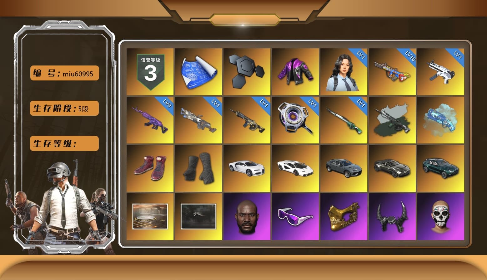 Time Keeper - M416 (Gray Green), Blue Magical Mist — M79, Hi-top Trainers (Red), Duncan's Infiltrator Handwraps, «Chiron» Sports Car, «Countach LPI 800-4» Sports Car, «V12 Vantage Roadster» Sports Car, «DBX707» SUV, Jonathan Kamau, Snow Glasses, PGC 2021 Contingent Chaos Mask, Demon Biker Horns, Polar Bear Feet, Rash Beixli Xtra Tough Jacket, Harley Quinn's Hair, Rash Beixli Xtra Tough Jacket, XingHun's Tiger Strike Jacket, XingHun's Tiger Strike Pants, Sideshow Bear Feet, Exquisite Pants, XiongDi Hoodie, Sha Wujing's Shorts, StreamerOne, GPT 2025 Four Angry Men Jacket, Training Jacket (Green), Full Autumn — M416, Blue Thunder Gloves, HUYA T-shirt - 1