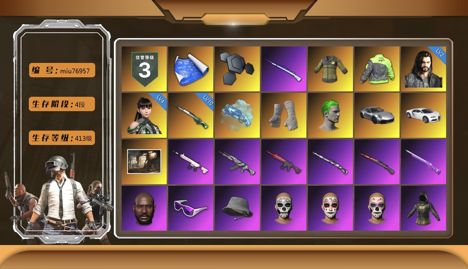 Blue Magical Mist — M79, PGI Title Wraps, The Joker's Hair, «911 Carrera GTS» Sports Car, «Chiron» Sports Car, NeoticaCH's M416, Lumi's Kar98k, Jonathan Kamau, Snow Glasses, Polar Bear Feet, SkipNhO's SLR, Escapee Jacket, Jailbird T-Shirt, Rash Vest, Aespa, Harley Quinn's Hair, Rash Beixli Xtra Tough Jacket, Ghosted — AKM, Speed & Momentum — M416, Ghosted — Kar98k, Speed & Momentum — Kar98k, JennaJulien's M24, PGI Ringside Hoodie, XingHun's Tiger Strike Jacket, XingHun's Tiger Strike Pants, Exquisite Pants, Sha Wujing's Shorts, StreamerOne, GPT 2025 Four Angry Men Jacket, Silver Plate — Mini14, Blue Thunder Gloves, Zerator's Pleated Skirt - 1