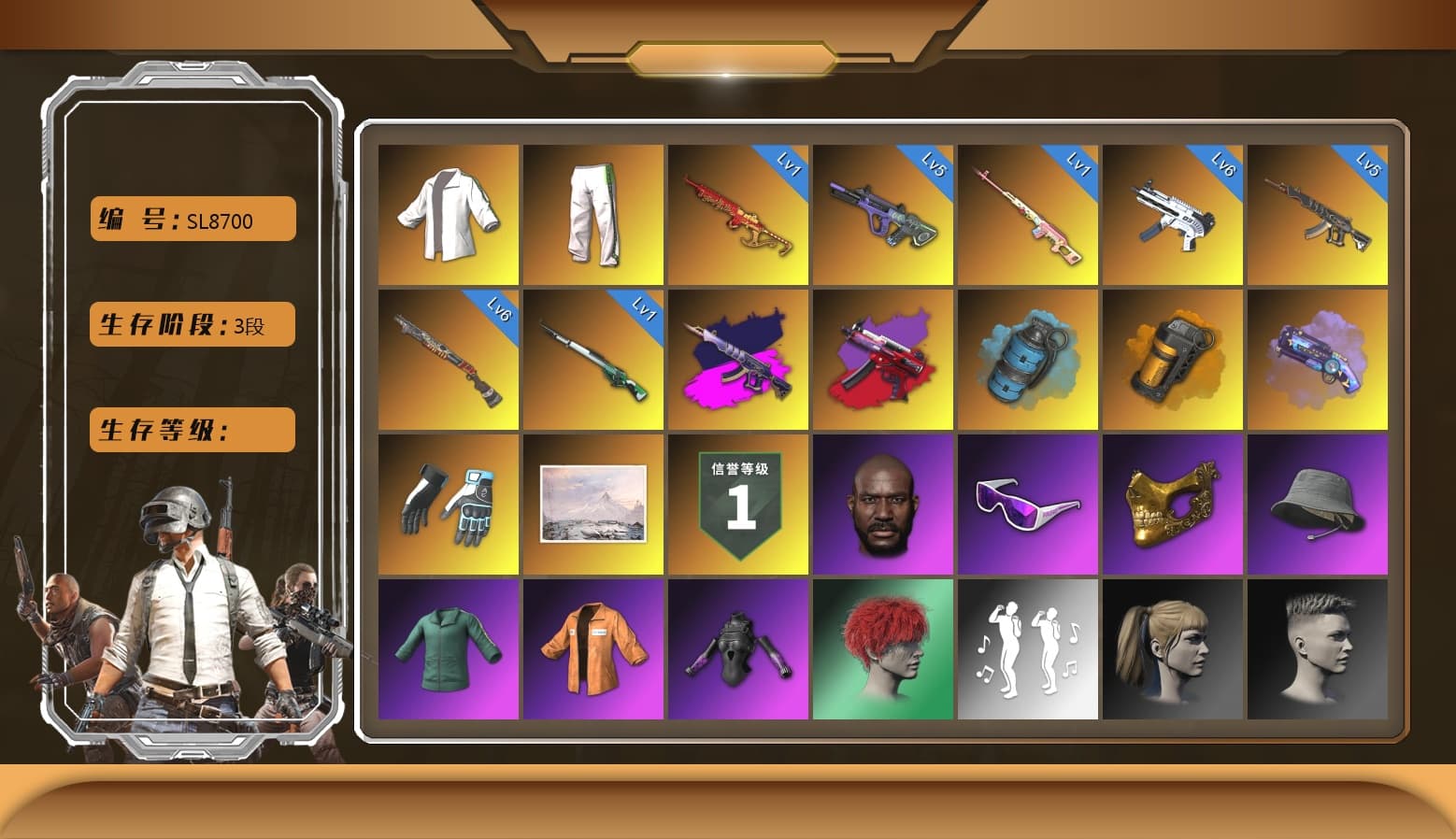 Neon Dream — AUG [MAX], Cosmic Caliber - Kar98k [6], Purple Magical Mist — M79, ZERO-G — MP5K, Yule Sleigh — Mini14, Green Stripe Tracksuit Pants, Shroud's Gloves, Snow Glasses, PGC 2021 Contingent Chaos Mask, Jonathan Kamau, Harley Quinn's Hair, Escapee Jacket, Azure Smoke Grenade, Orange Smoke Grenade, Demon's Touch — ACE32, Sun Scorched — S1897, Winter Eclipse — MP5K, Demon's Touch - ACE32 (Purple Fuchsia) - 1