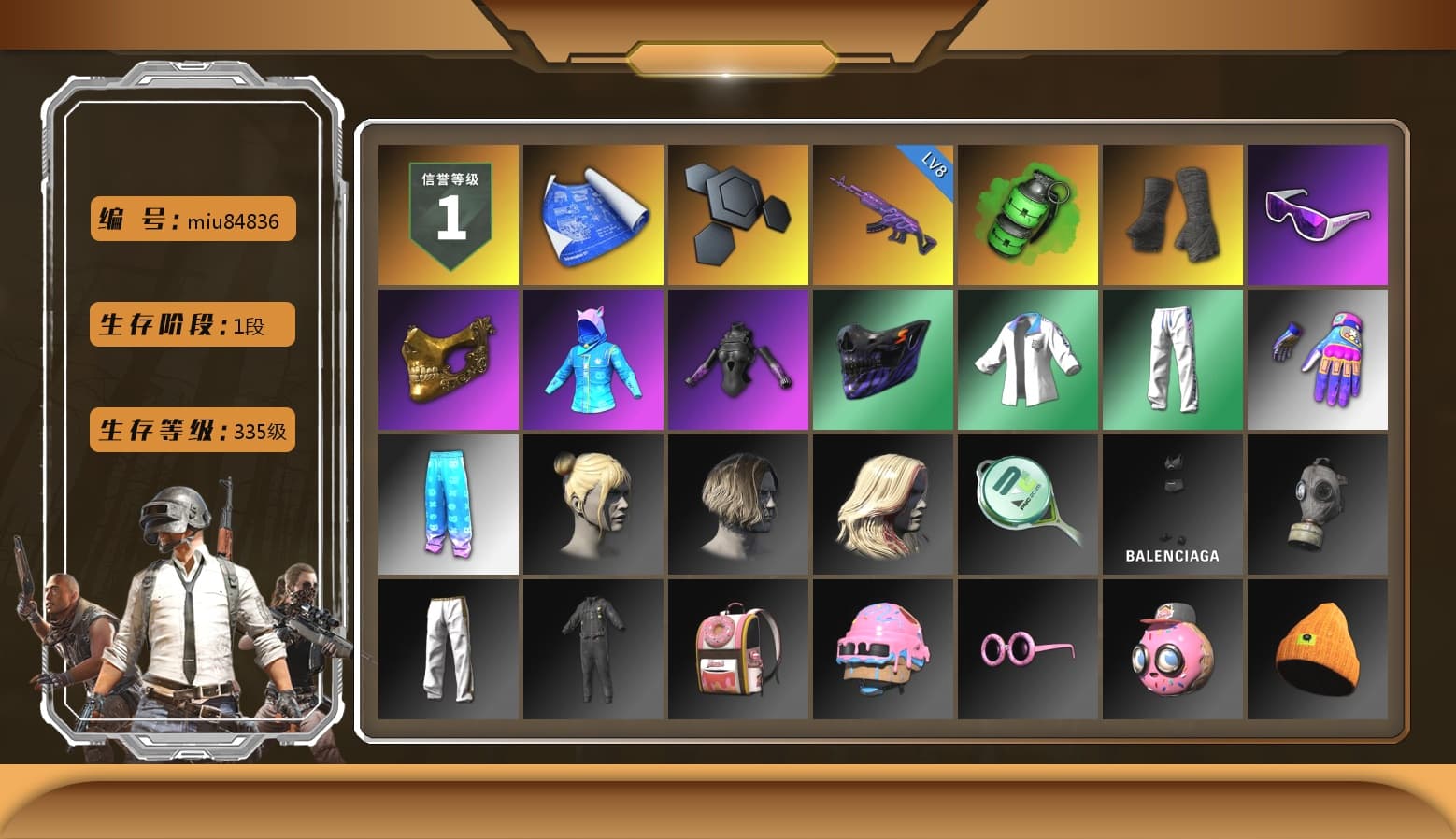 Emerald Smoke Grenade, Duncan's Infiltrator Handwraps, Snow Glasses, PGC 2021 Contingent Chaos Mask, XingHun's Tiger Strike Jacket, XingHun's Tiger Strike Pants, Exquisite Pants, StreamerOne, GPT 2025 Four Angry Men Jacket - 1