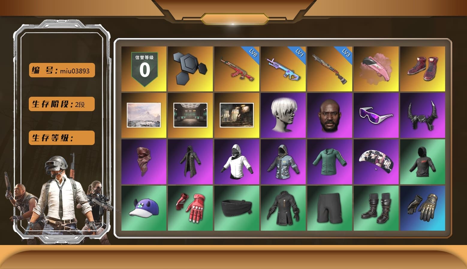 Hi-top Trainers (Red), 9S's Hairstyle, Jonathan Kamau, Snow Glasses, Demon Biker Horns, PLAYERUNKNOWN's Bandana, Heavy Fur Coat (Black), Aespa, Nier, PJS 2019 Phase 2 Jacket, StreamerOne, GLL Grand Slam Sweatshirt, «Chiron» Sports Car - 1