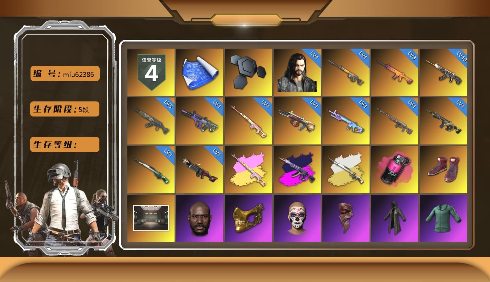 Rest in Pink — Dragunov [1], Rest in Pink - Dragunov (Pink Yellow), Demon's Touch - ACE32 (Purple Fuchsia), Cosmic Caliber - Kar98k (White Yellow), Magenta Smoke Grenade, Hi-top Trainers (Red), Jonathan Kamau, PGC 2021 Contingent Chaos Mask, PLAYERUNKNOWN's Bandana, Heavy Fur Coat (Black), Polar Bear Feet, Harley Quinn's Hair, PML 2019 Phase 2 Jacket, PEL 2019 Phase 2 Jacket, PJS 2019 Phase 2 Jacket, PKL 2019 Phase 2 Jacket, Sideshow Bear Feet, Exquisite Pants, Sha Wujing's Shorts, StreamerOne, GLL Grand Slam Sweatshirt - 1