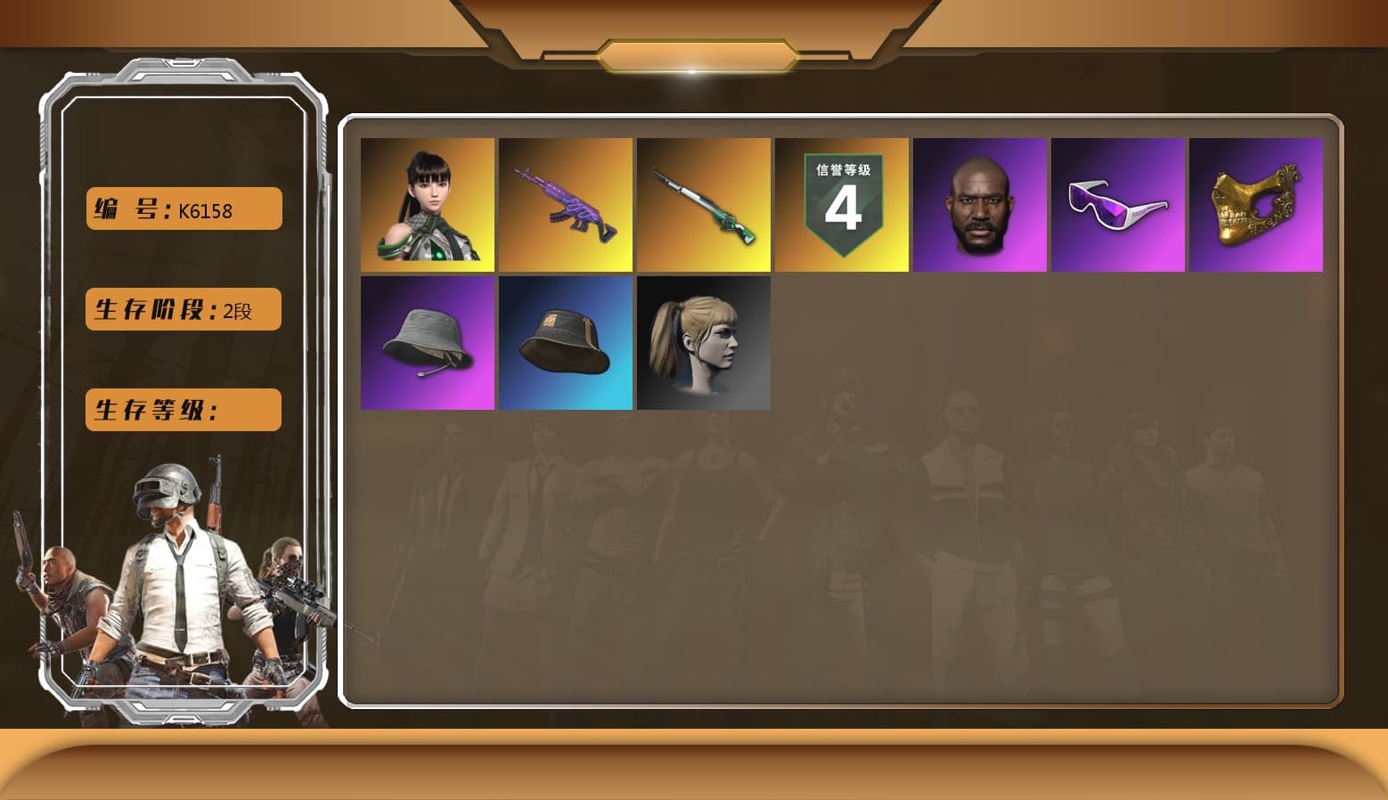 EVE, Harley Quinn's Hair, Jonathan Kamau, PGC 2021 Contingent Chaos Mask, Snow Glasses - 1