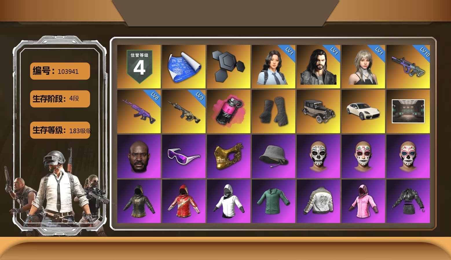 Magenta Smoke Grenade, Duncan's Infiltrator Handwraps, «Panamera Turbo S» Sedan, Jonathan Kamau, Snow Glasses, PGC 2021 Contingent Chaos Mask, Rash Beixli Xtra Tough Jacket, Aespa, Polar Bear Feet, Harley Quinn's Hair, Rash Beixli Xtra Tough Jacket, PML 2019 Phase 2 Jacket, XingHun's Tiger Strike Jacket, XingHun's Tiger Strike Pants, NPL 2019 Phase 2 Jacket, PJS 2019 Phase 2 Jacket, PKL 2019 Phase 2 Jacket, Exquisite Pants, MET Asia Series Distressed Jeans, StreamerOne, Full Autumn — M416, Diva Glasses (White), GLL Grand Slam Sweatshirt, DOUYU T-shirt, Sideshow Bear Feet - 1