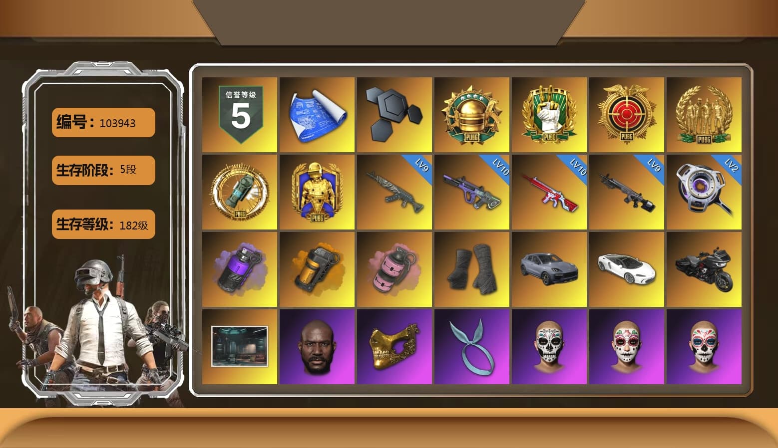 Purple Smoke Grenade, Orange Smoke Grenade, Pink Smoke Grenade, Duncan's Infiltrator Handwraps, «Cayenne Turbo GT» SUV, Jonathan Kamau, PGC 2021 Contingent Chaos Mask, Kansas Headband, Aespa, Polar Bear Feet, Harley Quinn's Hair, Hairstyle PGI.S, Rash Beixli Xtra Tough Jacket, PKL 2019 Phase 2 Jacket, Exquisite Pants, StreamerOne, Refined Aeolus — Vector, Festive Gloves (Red), 2018 PUBG ALL-STAR T-shirt (Korean), Sideshow Bear Feet - 1