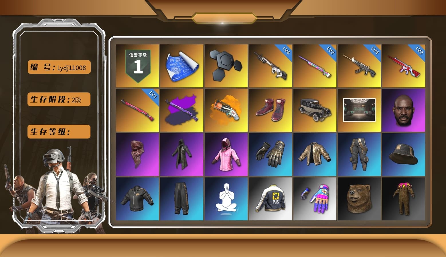 Orange Fog of Fury — M79, Hi-top Trainers (Red), Jonathan Kamau, PLAYERUNKNOWN's Bandana, Heavy Fur Coat (Black), Rash Beixli Xtra Tough Jacket, Rash Beixli Xtra Tough Jacket, PJS 2019 Phase 2 Jacket, Sideshow Bear Feet - 1