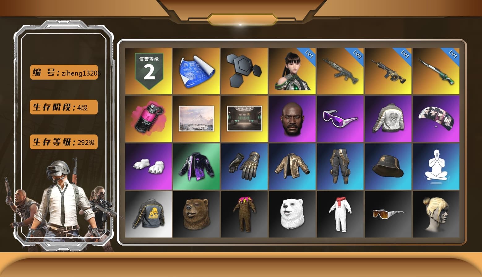 Magenta Smoke Grenade, Jonathan Kamau, Snow Glasses, Aespa, Polar Bear Feet, PML 2019 Phase 2 Jacket, XiongDi Hoodie, Full Autumn — M416, Diva Glasses (White), GLL Grand Slam Sweatshirt, DOUYU T-shirt - 1