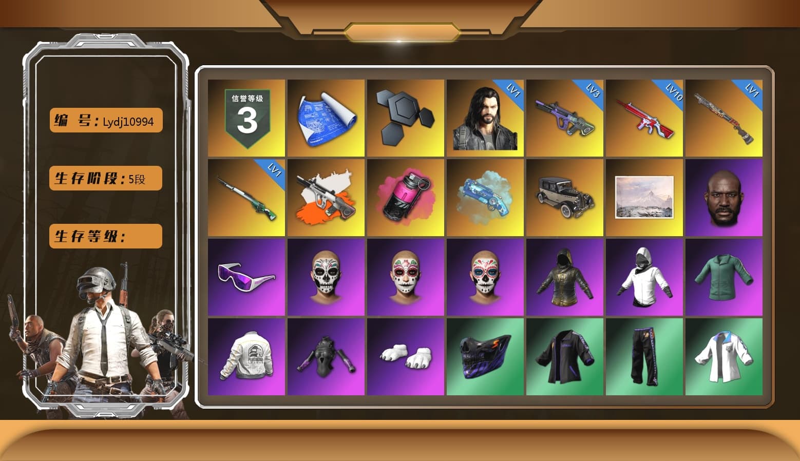 Neon Dream - AUG (White Orange), Magenta Smoke Grenade, Blue Magical Mist — M79, Jonathan Kamau, Snow Glasses, Polar Bear Feet, Harley Quinn's Hair, PEL 2019 Phase 2 Jacket, XingHun's Tiger Strike Jacket, XingHun's Tiger Strike Pants, NPL 2019 Phase 2 Jacket, PJS 2019 Phase 2 Jacket, PKL 2019 Phase 2 Jacket, Sideshow Bear Feet, Sha Wujing's Shorts, Training Jacket (Green), GLL Grand Slam Sweatshirt - 1