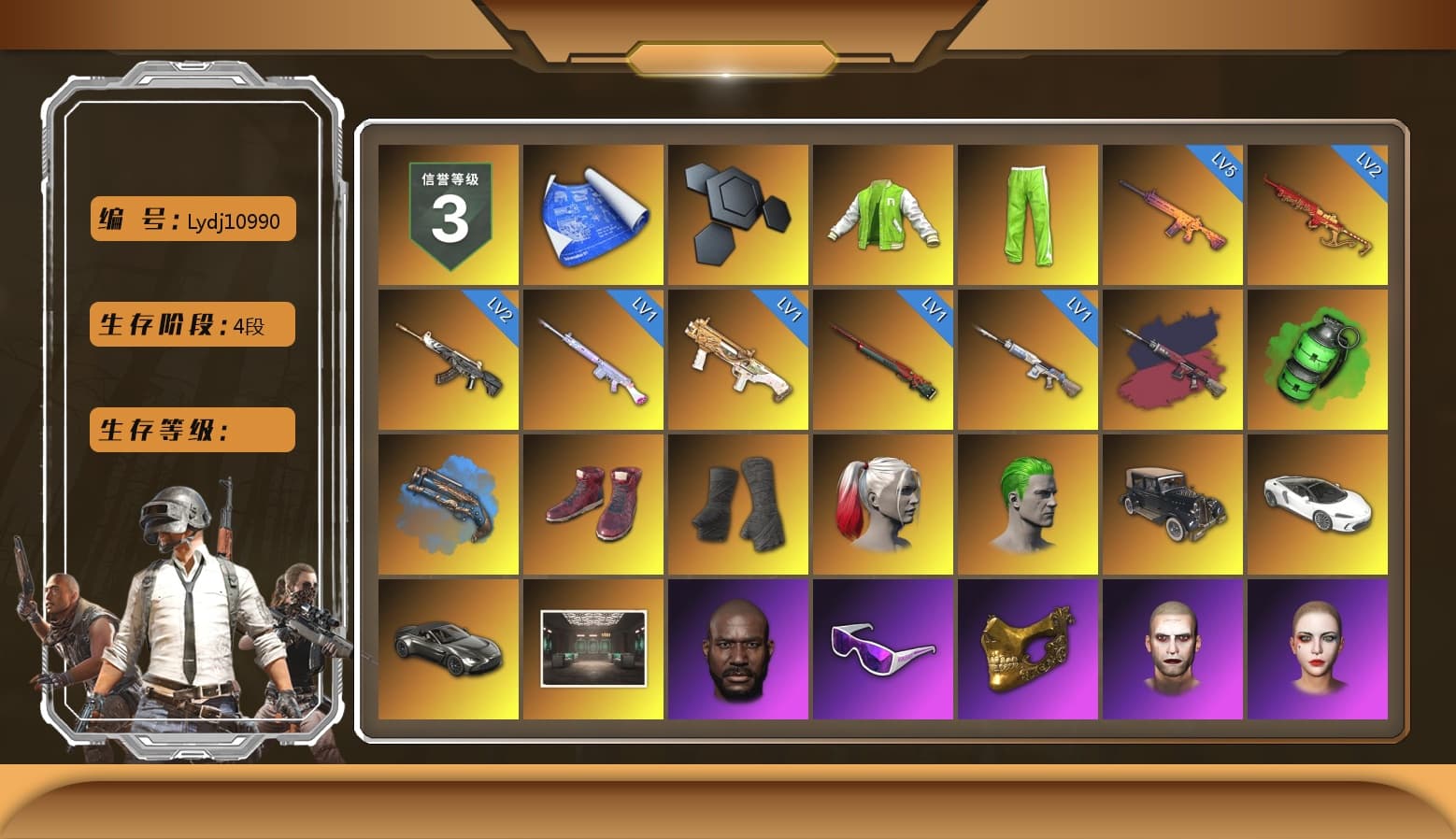 NVIDIA Varsity Jacket, Pretend Prototype - SLR (Navy Red), Emerald Smoke Grenade, Blue Fog of Fury — M79, Hi-top Trainers (Red), Duncan's Infiltrator Handwraps, Harley Quinn's Hair, The Joker's Hair, «V12 Vantage Roadster» Sports Car, Jonathan Kamau, Snow Glasses, PGC 2021 Contingent Chaos Mask, The Joker's Hair, PLAYERUNKNOWN's Bandana, Heavy Fur Coat (Black), Rash Beixli Xtra Tough Jacket, Polar Bear Feet, Harley Quinn's Hair, Hairstyle PGI.S, Rash Beixli Xtra Tough Jacket, Harley Quinn's Makeup, PML 2019 Phase 2 Jacket, PEL 2019 Phase 2 Jacket, StreamerOne, Full Autumn — M416, Silver Plate — M416, Gold Plate — M416, 17SHOU's Beryl M762, Bengal Blade - SCAR-L, Crash Test Handwraps, Killer Clown Mask, HUYA T-shirt, Esports IGL Shirt, «DBX707» SUV - 1