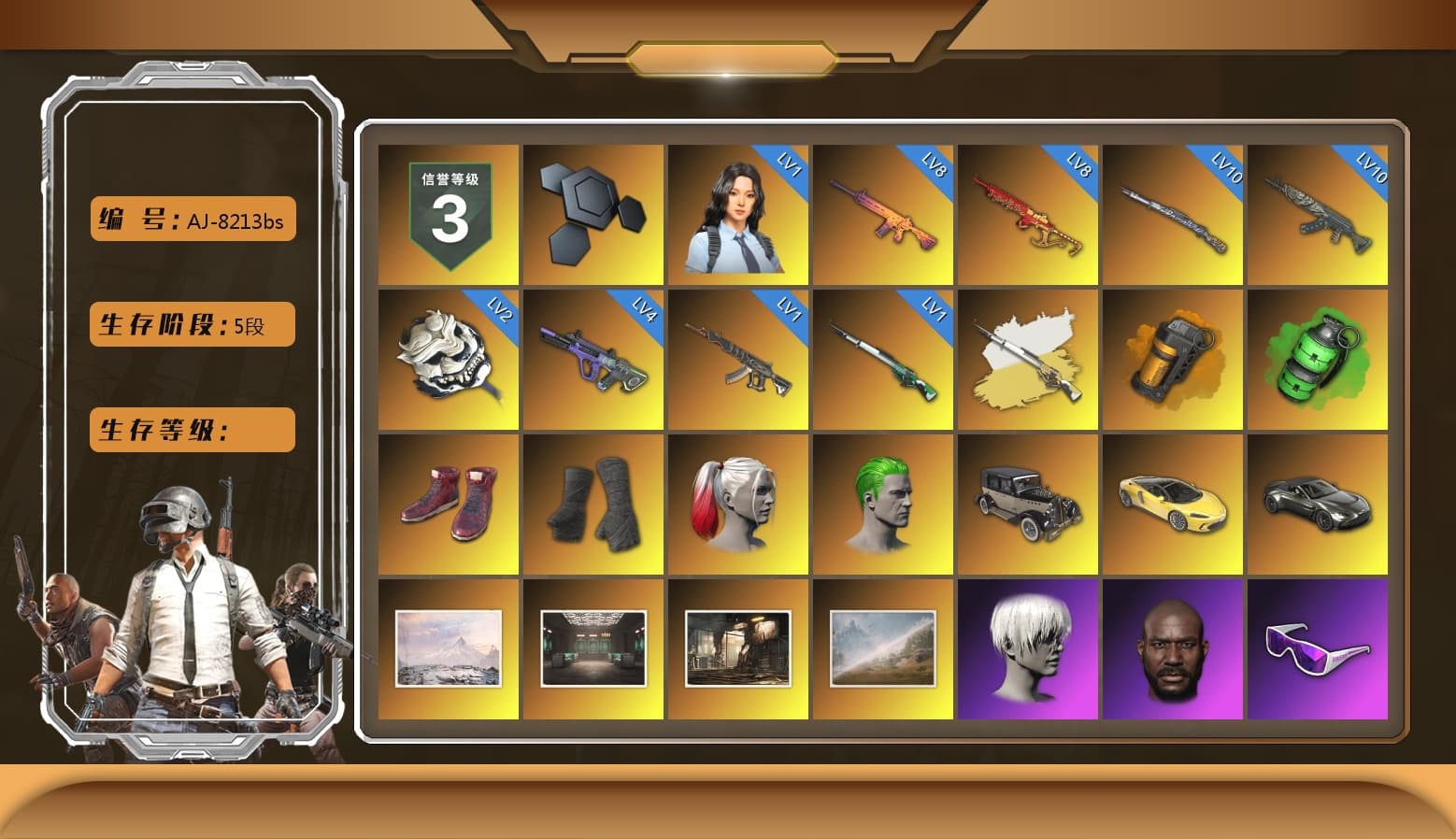 Cosmic Caliber - Kar98k (White Yellow), Orange Smoke Grenade, Emerald Smoke Grenade, Hi-top Trainers (Red), Duncan's Infiltrator Handwraps, Harley Quinn's Hair, The Joker's Hair, «McLaren GT Elite» Sports Car, «V12 Vantage Roadster» Sports Car, 9S's Hairstyle, Jonathan Kamau, Snow Glasses, PGC 2021 Contingent Chaos Mask, The Joker's Hair, Demon Biker Horns, PLAYERUNKNOWN's Bandana, Heavy Fur Coat (Black), Rash Beixli Xtra Tough Jacket, Polar Bear Feet, Kakao, Nier, Harley Quinn's Hair, Hairstyle PGI.S, Rash Beixli Xtra Tough Jacket, Harley Quinn's Makeup, PML 2019 Phase 2 Jacket, XingHun's Tiger Strike Jacket, XingHun's Tiger Strike Pants, NPL 2019 Phase 2 Jacket, PJS 2019 Phase 2 Jacket, Sideshow Bear Feet, Exquisite Pants, XiongDi Hoodie, Sha Wujing's Shorts, StreamerOne, GPT 2025 Four Angry Men Jacket, Full Autumn — M416, Bengal Blade - SCAR-L, Festive Gloves (Red), Blue Thunder Gloves, «Chiron» Sports Car, «DBX707» SUV - 1