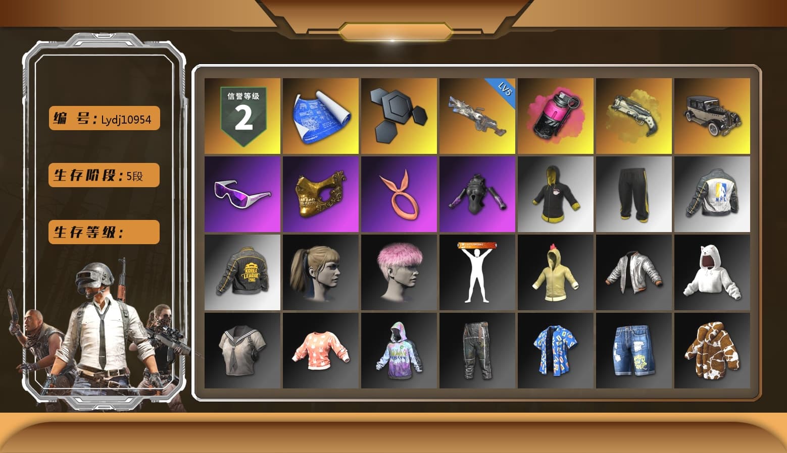 Magenta Smoke Grenade, Ivory Fog of Fury — M79, Snow Glasses, PGC 2021 Contingent Chaos Mask, Harley Quinn's Hair, manson's Hoodie, Manson's Tracksuit Pants, NPL 2019 Phase 2 Jacket, PKL 2019 Phase 2 Jacket, StreamerOne, Full Autumn — M416, Chengzi's M416, «DBX707» SUV - 1
