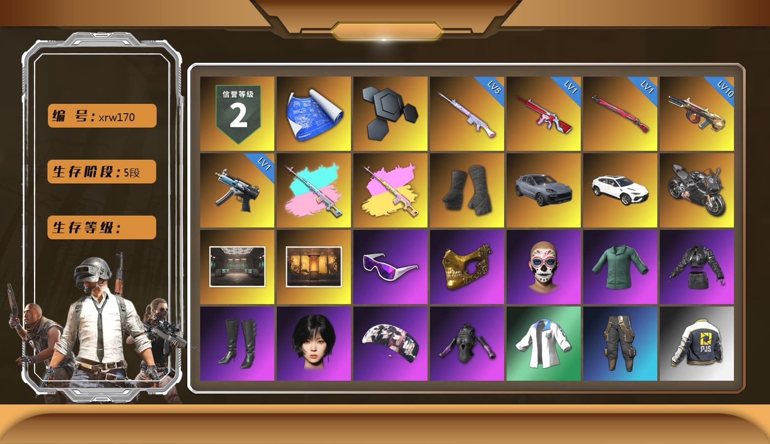 Rest in Pink — Dragunov (Teal Pink), Rest in Pink - Dragunov (Pink Yellow), Duncan's Infiltrator Handwraps, «Cayenne Turbo GT» SUV, «Urus S» SUV, «Panigale V4 S (Pitch Black)» Motorcycle, Snow Glasses, PGC 2021 Contingent Chaos Mask, Aespa, Harley Quinn's Hair, XingHun's Tiger Strike Jacket, PJS 2019 Phase 2 Jacket, Exquisite Pants, Sha Wujing's Shorts, StreamerOne, Full Autumn — M416, 2018 PUBG ALL-STAR T-shirt (Korean) - 1