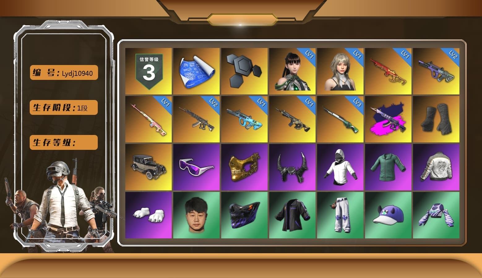 Rest in Pink — Dragunov [1], Demon's Touch - ACE32 (Purple Fuchsia), Duncan's Infiltrator Handwraps, Snow Glasses, PGC 2021 Contingent Chaos Mask, Demon Biker Horns, Polar Bear Feet, PML 2019 Phase 2 Jacket, PJS 2019 Phase 2 Jacket, PKL 2019 Phase 2 Jacket, Sideshow Bear Feet, Exquisite Pants, MET Asia Series Distressed Jeans, Sha Wujing's Shorts, StreamerOne, Full Autumn — M416, Festive Gloves (Red), DOUYU T-shirt - 1
