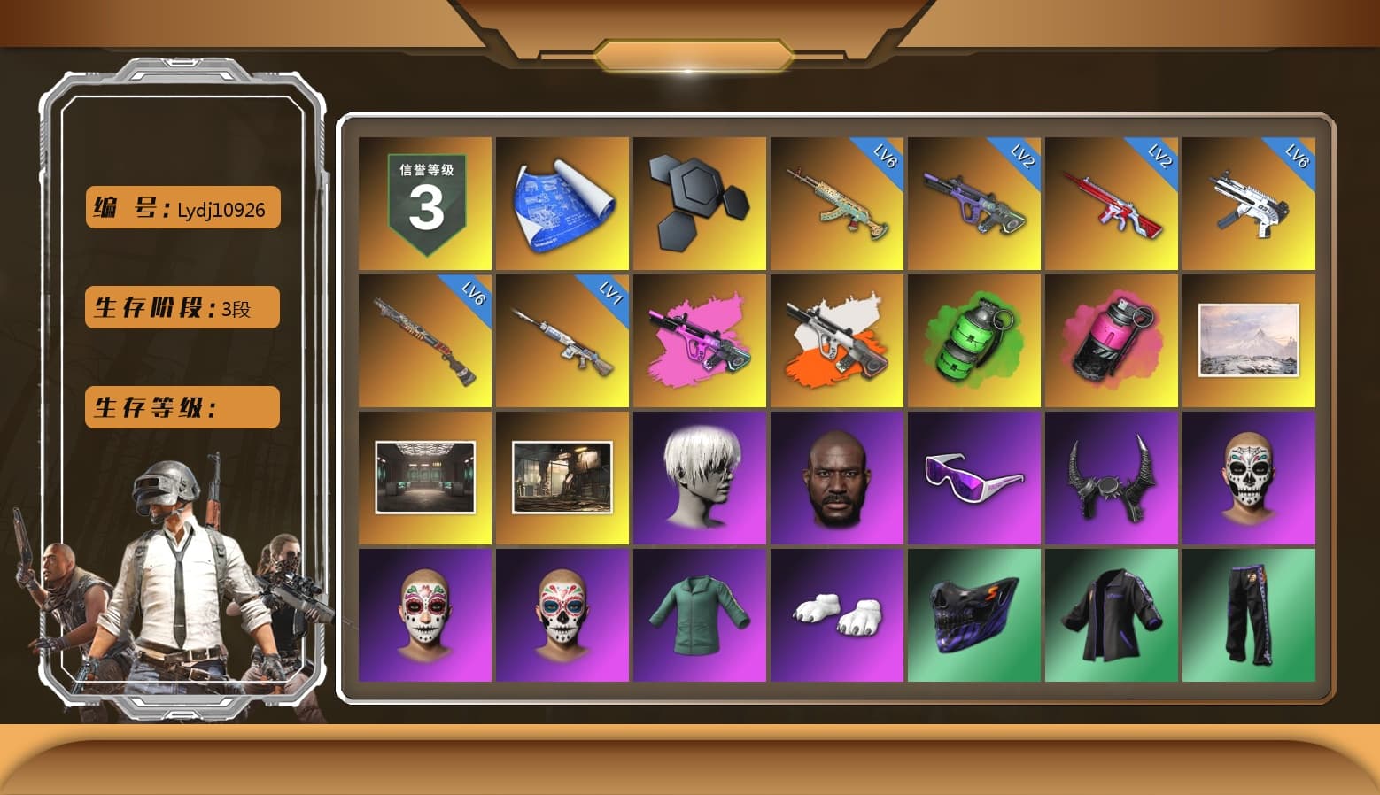 Neon Dream - AUG (White Orange), Emerald Smoke Grenade, Magenta Smoke Grenade, 9S's Hairstyle, Jonathan Kamau, Snow Glasses, Demon Biker Horns, Polar Bear Feet, Nier, Harley Quinn's Hair, XingHun's Tiger Strike Jacket, XingHun's Tiger Strike Pants, PJS 2019 Phase 2 Jacket, Exquisite Pants, Sha Wujing's Shorts, StreamerOne, GPT 2025 Four Angry Men Jacket, Full Autumn — M416 - 1
