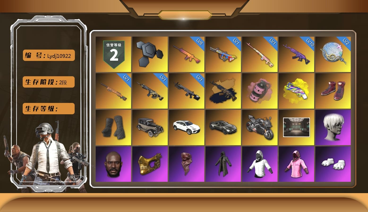 Rest in Pink — Dragunov [1], Medusa — Beryl M762 (Gold Charcoal), Pink Smoke Grenade, Yellow Fog of Fury — M79, Hi-top Trainers (Red), Duncan's Infiltrator Handwraps, «Urus S» SUV, «V12 Vantage Roadster» Sports Car, «Panigale V4 S (Pitch Black)» Motorcycle, 9S's Hairstyle, Jonathan Kamau, PGC 2021 Contingent Chaos Mask, PLAYERUNKNOWN's Bandana, Heavy Fur Coat (Black), Rash Beixli Xtra Tough Jacket, Polar Bear Feet, Nier, Rash Beixli Xtra Tough Jacket, XingHun's Tiger Strike Jacket, XingHun's Tiger Strike Pants, Exquisite Pants, StreamerOne, Full Autumn — M416, Blue Thunder Gloves, HUYA T-shirt - 1
