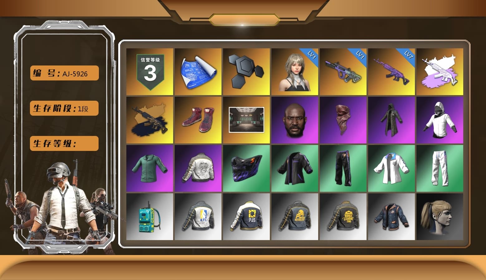 Medusa — Beryl M762 (Gray Purple), Medusa — Beryl M762 (Gold Charcoal), Hi-top Trainers (Red), Jonathan Kamau, PLAYERUNKNOWN's Bandana, Heavy Fur Coat (Black), Harley Quinn's Hair, PML 2019 Phase 2 Jacket, XingHun's Tiger Strike Jacket, XingHun's Tiger Strike Pants, NPL 2019 Phase 2 Jacket, PJS 2019 Phase 2 Jacket, PKL 2019 Phase 2 Jacket, MET Asia Series Distressed Jeans - 1
