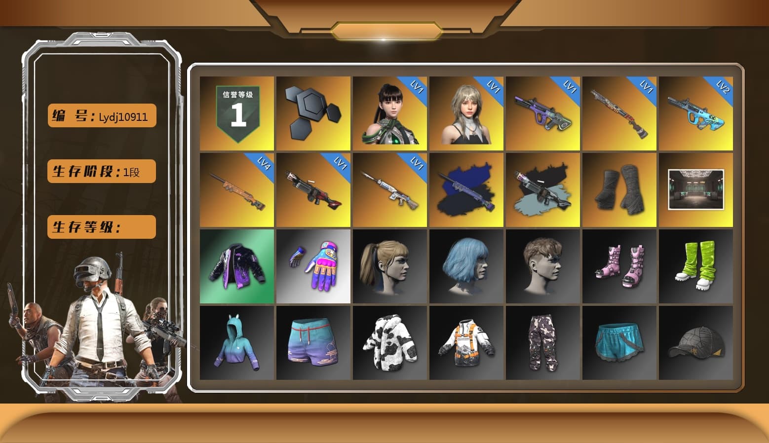 Final Serenade — M24 (Blue Black), Ride or Die - M249 (Black Teal), Duncan's Infiltrator Handwraps, Harley Quinn's Hair, 2018 PUBG ALL-STAR T-shirt (Korean) - 1
