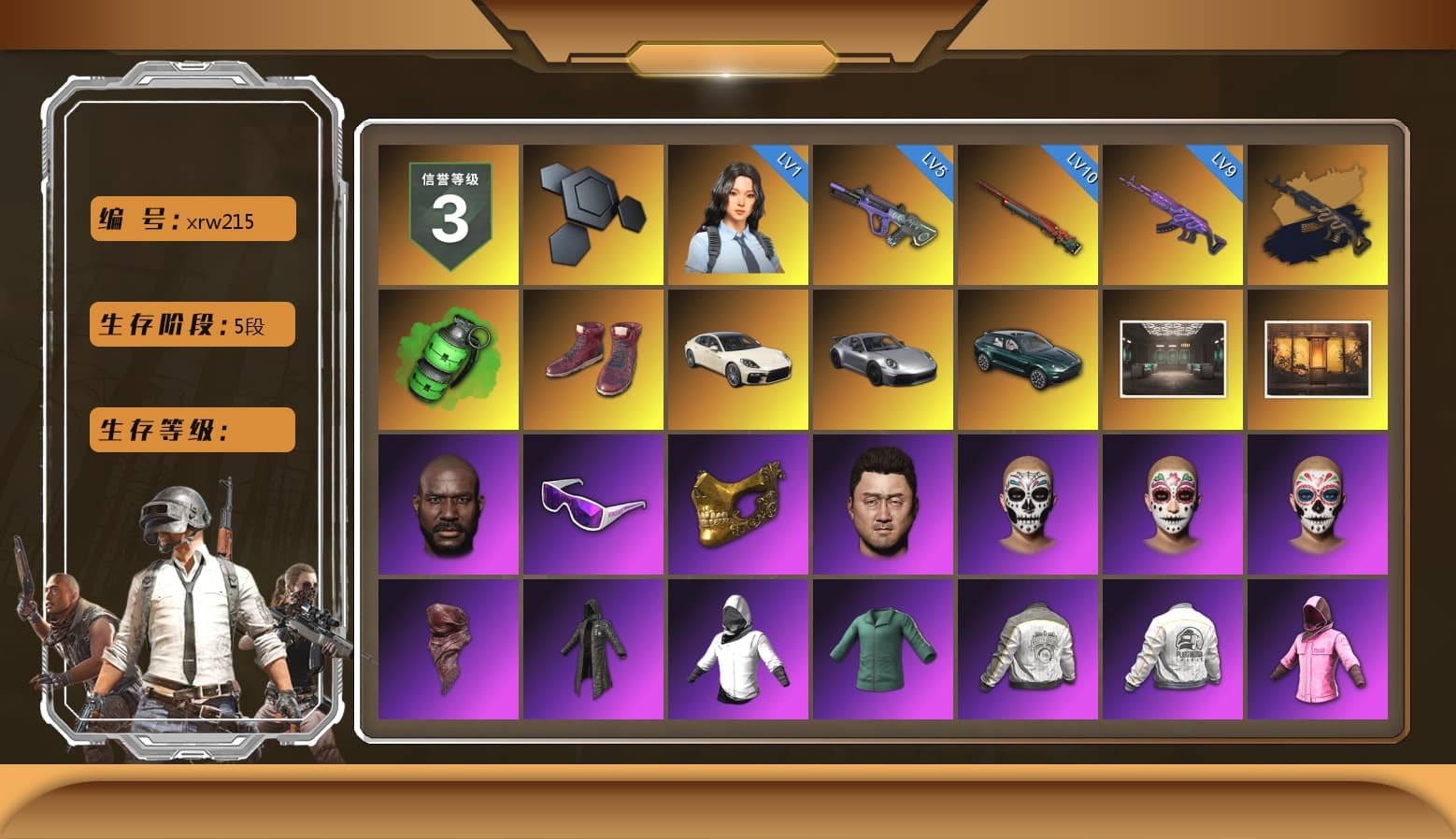Medusa — Beryl M762 (Gold Charcoal), Emerald Smoke Grenade, Hi-top Trainers (Red), «Panamera Turbo S» Sedan, «911 Carrera GTS» Sports Car, «DBX707» SUV, Jonathan Kamau, Snow Glasses, PGC 2021 Contingent Chaos Mask, PLAYERUNKNOWN's Bandana, Heavy Fur Coat (Black), Rash Beixli Xtra Tough Jacket, Polar Bear Feet, Harley Quinn's Hair, Rash Beixli Xtra Tough Jacket, PML 2019 Phase 2 Jacket, PEL 2019 Phase 2 Jacket, XingHun's Tiger Strike Jacket, XingHun's Tiger Strike Pants, NPL 2019 Phase 2 Jacket, PJS 2019 Phase 2 Jacket, PKL 2019 Phase 2 Jacket, Sideshow Bear Feet, Exquisite Pants, XiongDi Hoodie, Sha Wujing's Shorts, StreamerOne, Training Jacket (Green), Full Autumn — M416, Douyu Biker Jacket, Festive Gloves (Red), Blue Thunder Gloves, HUYA T-shirt, «DBX707» SUV - 1
