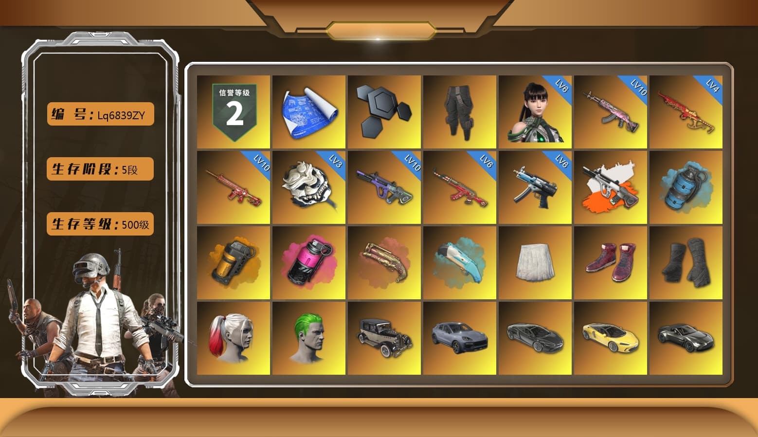 Survivalist Slacks, Neon Dream - AUG (White Orange), Azure Smoke Grenade, Orange Smoke Grenade, Magenta Smoke Grenade, Crimson Fog of Fury — M79, School Skirt, Hi-top Trainers (Red), Duncan's Infiltrator Handwraps, Harley Quinn's Hair, The Joker's Hair, «Cayenne Turbo GT» SUV, «McLaren GT Elite» Sports Car, «V12 Vantage Roadster» Sports Car, «DBX707» SUV, 9S's Hairstyle, Jonathan Kamau, Snow Glasses, PGC 2021 Contingent Chaos Mask, The Joker's Hair, Demon Biker Horns, La Catrina Makeup, PLAYERUNKNOWN's Bandana, Heavy Fur Coat (Black), Rash Beixli Xtra Tough Jacket, Aespa, Polar Bear Feet, Nier, Harley Quinn's Hair, Hairstyle PGI.S, Rash Beixli Xtra Tough Jacket, Harley Quinn's Makeup, PML 2019 Phase 2 Jacket, PEL 2019 Phase 2 Jacket, manson's Hoodie, Manson's Tracksuit Pants, NPL 2019 Phase 2 Jacket, PKL 2019 Phase 2 Jacket, «DBX707» SUV, MET Asia Series Distressed Jeans, StreamerOne, GPT 2025 Four Angry Men Jacket, Full Autumn — M416, Forever's S1897, Festive Gloves (Red), HUYA T-shirt, Esports IGL Shirt - 1