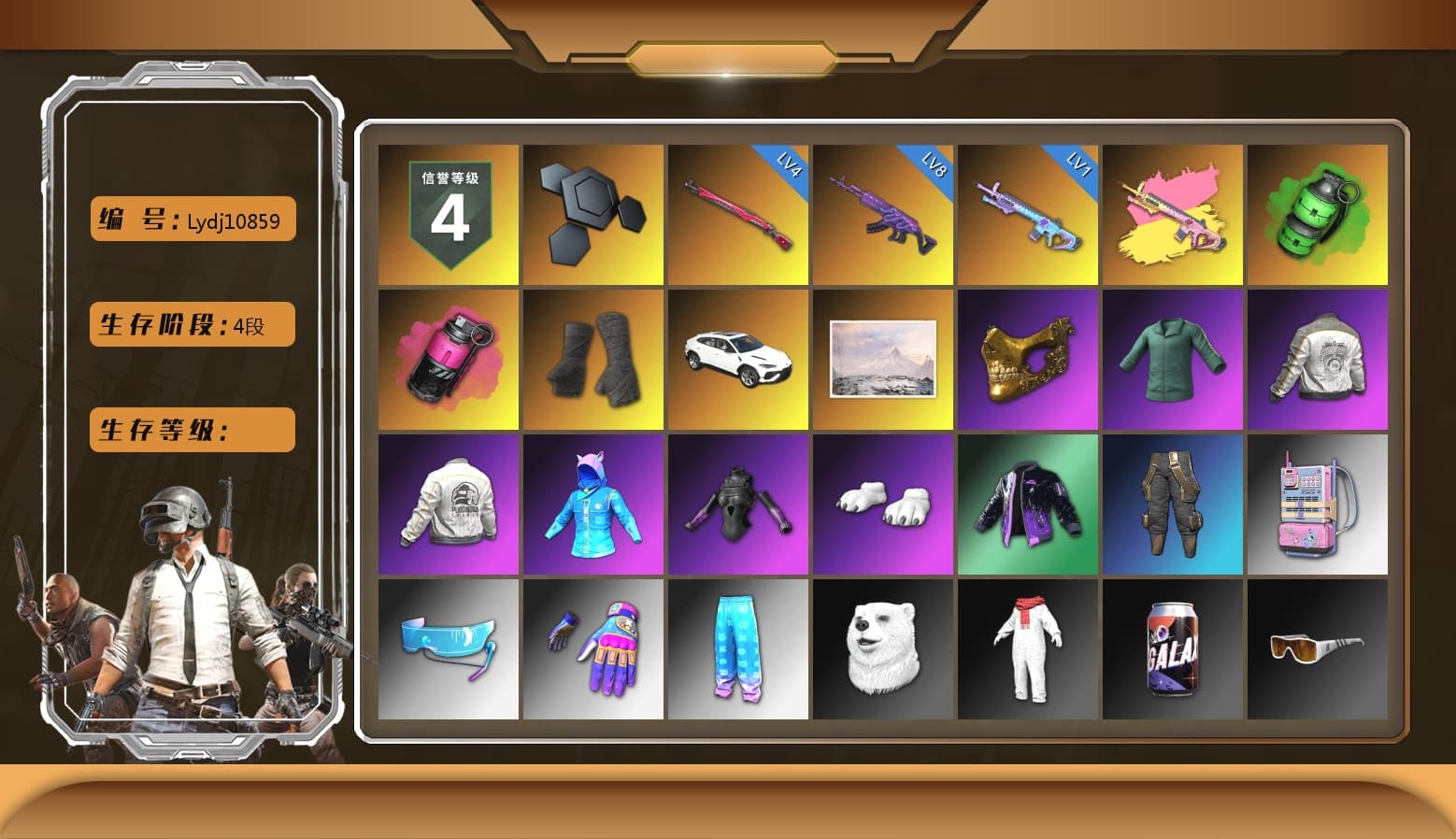 Emerald Smoke Grenade, Magenta Smoke Grenade, Duncan's Infiltrator Handwraps, «Urus S» SUV, PGC 2021 Contingent Chaos Mask, Polar Bear Feet, PML 2019 Phase 2 Jacket, PEL 2019 Phase 2 Jacket, Sha Wujing's Shorts, StreamerOne, Full Autumn — M416, HUYA T-shirt - 1