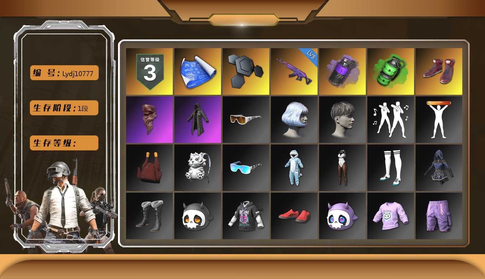 Purple Smoke Grenade, Emerald Smoke Grenade, Hi-top Trainers (Red), PLAYERUNKNOWN's Bandana, Heavy Fur Coat (Black) - 1