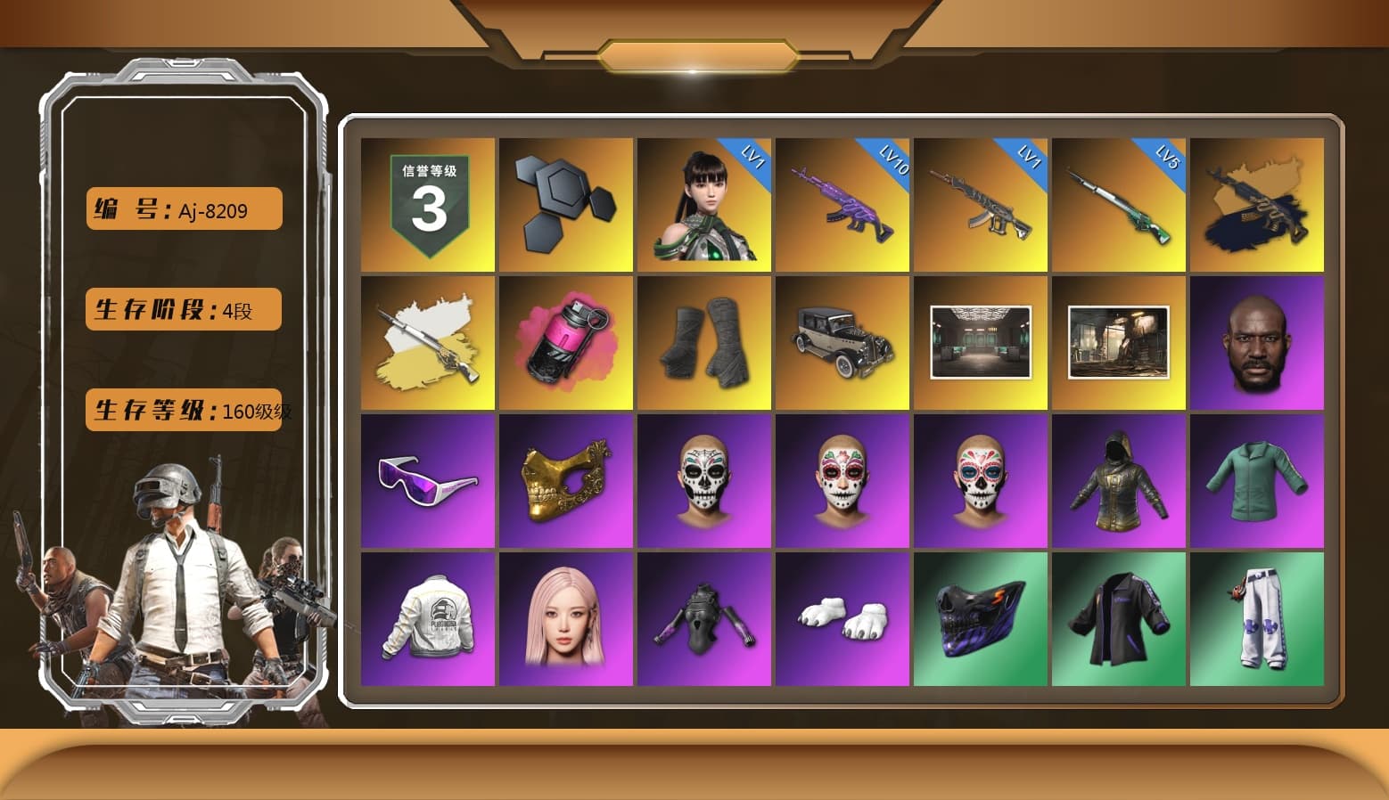 Medusa — Beryl M762 (Gold Charcoal), Cosmic Caliber - Kar98k (White Yellow), Magenta Smoke Grenade, Duncan's Infiltrator Handwraps, Jonathan Kamau, Snow Glasses, PGC 2021 Contingent Chaos Mask, Aespa, Polar Bear Feet, PEL 2019 Phase 2 Jacket, PJS 2019 Phase 2 Jacket, PKL 2019 Phase 2 Jacket, Sideshow Bear Feet, Exquisite Pants, Sha Wujing's Shorts, StreamerOne, Full Autumn — M416, Refined Aeolus — Vector, 2018 PUBG ALL-STAR T-shirt (Korean), GLL Grand Slam Sweatshirt - 1