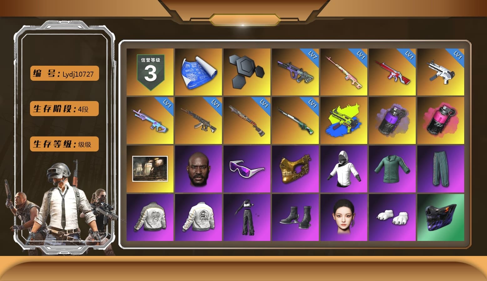 Rest in Pink — Dragunov [1], ZERO-G — MP5K (Lime Blue), Purple Smoke Grenade, Magenta Smoke Grenade, Jonathan Kamau, Snow Glasses, PGC 2021 Contingent Chaos Mask, Polar Bear Feet, Aespa, Harley Quinn's Hair, PML 2019 Phase 2 Jacket, PEL 2019 Phase 2 Jacket, PJS 2019 Phase 2 Jacket, PKL 2019 Phase 2 Jacket, XiongDi Hoodie, StreamerOne, Training Jacket (Green), Full Autumn — M416, Festive Gloves (Red), Blue Thunder Gloves, DOUYU T-shirt - 1
