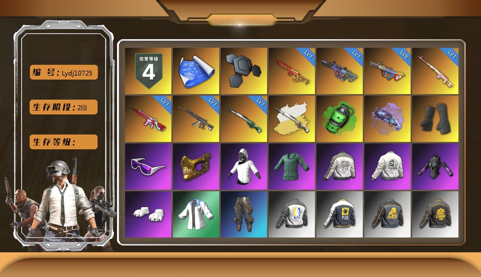 Rest in Pink — Dragunov [1], Cosmic Caliber - Kar98k (White Yellow), Emerald Smoke Grenade, Purple Magical Mist — M79, Duncan's Infiltrator Handwraps, Snow Glasses, PGC 2021 Contingent Chaos Mask, Polar Bear Feet, Harley Quinn's Hair, PML 2019 Phase 2 Jacket, PEL 2019 Phase 2 Jacket, XingHun's Tiger Strike Jacket, NPL 2019 Phase 2 Jacket, PJS 2019 Phase 2 Jacket, PKL 2019 Phase 2 Jacket, Exquisite Pants, Sha Wujing's Shorts, StreamerOne, Festive Gloves (Red) - 1