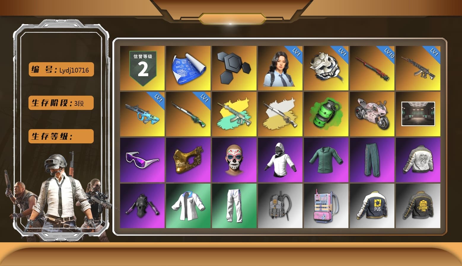 Cosmic Caliber - Kar98k (White Yellow), Emerald Smoke Grenade, «Panigale V4 S (Renegade Rose)» Motorcycle, Snow Glasses, PGC 2021 Contingent Chaos Mask, PML 2019 Phase 2 Jacket, XingHun's Tiger Strike Jacket, XingHun's Tiger Strike Pants, PJS 2019 Phase 2 Jacket, PKL 2019 Phase 2 Jacket, Exquisite Pants, XiongDi Hoodie, StreamerOne, Training Jacket (Green), Full Autumn — M416, Blue Thunder Gloves - 1