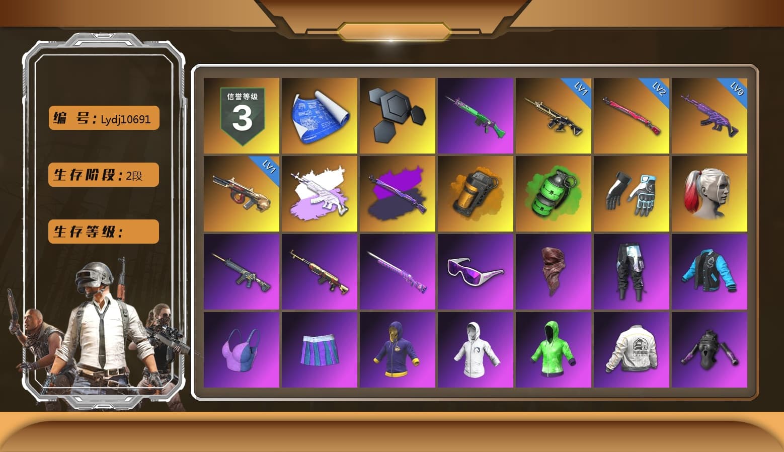 Medusa — Beryl M762 (Gray Purple), Orange Smoke Grenade, Emerald Smoke Grenade, Shroud's Gloves, Harley Quinn's Hair, SkipNhO's SLR, Snow Glasses, PLAYERUNKNOWN's Bandana, Polar Bear Feet, SkipNhO's SLR, Pirate KIM's M416, Pirate KIM's SKS, JennaJulien's M24, Shroud's Varsity Jacket, JennaJulien's Pleated Skirt, PGI 2018 «Four Angry Men» Hoodie, PEL 2019 Phase 2 Jacket, PJS 2019 Phase 2 Jacket, PKL 2019 Phase 2 Jacket, shroud's M16A4, Sideshow Bear Feet, Sha Wujing's Shorts, Wakgood's M416, Bengal Blade - SCAR-L, Wakgood's AWM, Crash Test Handwraps, shroud's Cloth Mask, Zerator's Pleated Skirt - 1