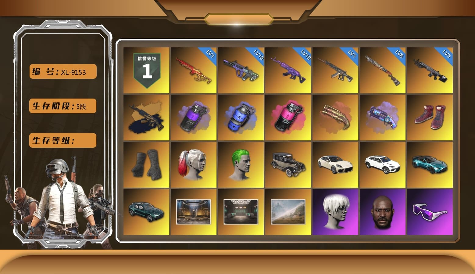 Medusa — Beryl M762 (Gold Charcoal), Purple Smoke Grenade, Blue Smoke Grenade, Magenta Smoke Grenade, Crimson Fog of Fury — M79, Purple Magical Mist — M79, Hi-top Trainers (Red), Duncan's Infiltrator Handwraps, Harley Quinn's Hair, The Joker's Hair, «Panamera Turbo S» Sedan, «Urus S» SUV, «V12 Vantage Roadster (Luxe)» Sports Car, «DBX707» SUV, 9S's Hairstyle, Jonathan Kamau, Snow Glasses, PGC 2021 Contingent Chaos Mask, The Joker's Hair, PLAYERUNKNOWN's Bandana, Heavy Fur Coat (Black), Rash Beixli Xtra Tough Jacket, Pubg X Newjeans, Polar Bear Feet, Nier, Harley Quinn's Hair, Rash Beixli Xtra Tough Jacket, Harley Quinn's Makeup, PML 2019 Phase 2 Jacket, PEL 2019 Phase 2 Jacket, XingHun's Tiger Strike Jacket, XingHun's Tiger Strike Pants, NPL 2019 Phase 2 Jacket, PJS 2019 Phase 2 Jacket, PKL 2019 Phase 2 Jacket, «DBX707» SUV, Sideshow Bear Feet, Exquisite Pants, MET Asia Series Distressed Jeans, Sha Wujing's Shorts, StreamerOne, Full Autumn — M416, Festive Gloves (Red), GLL Grand Slam Sweatshirt, Hanna, Glasya - 1
