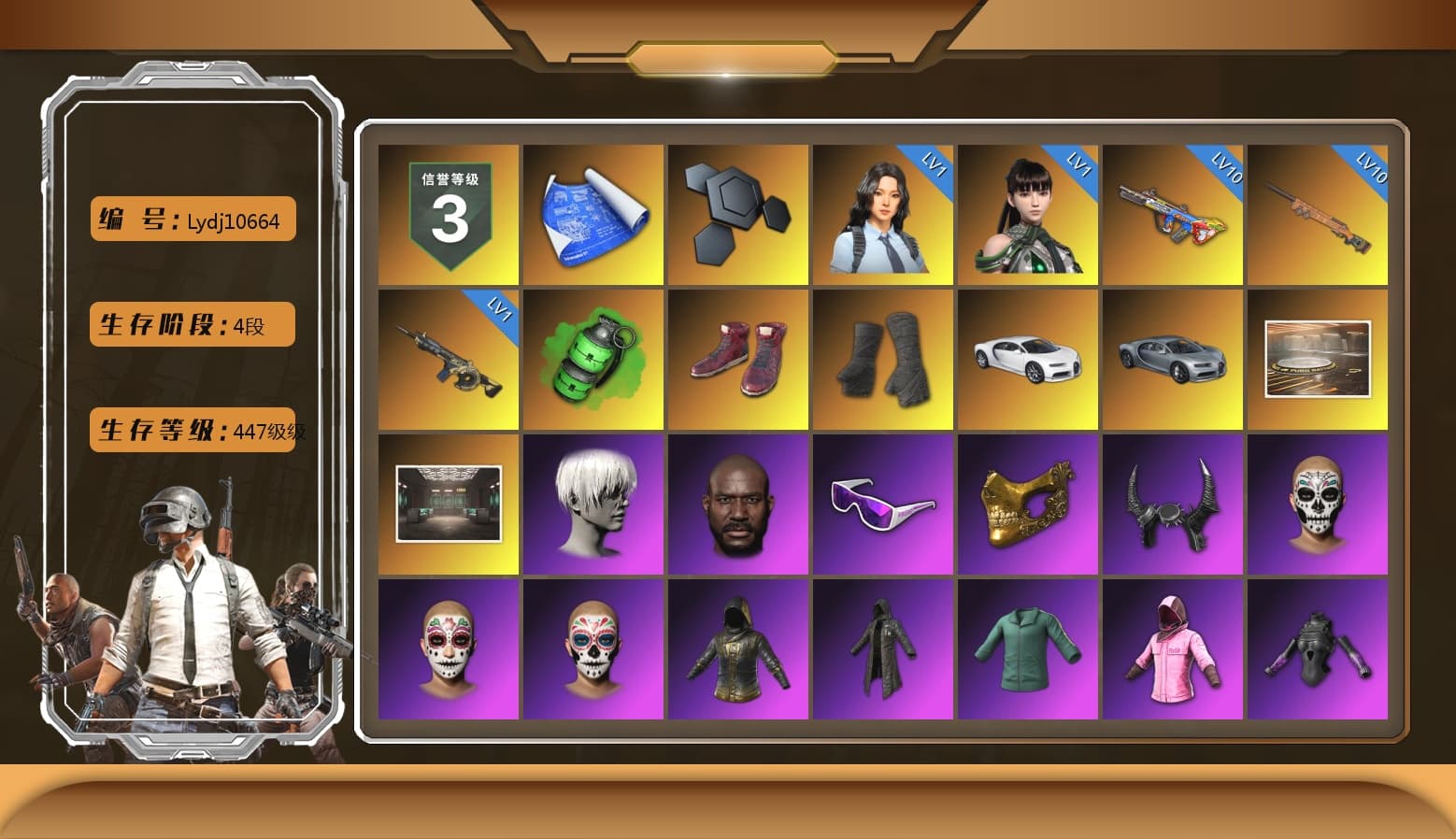 Emerald Smoke Grenade, Hi-top Trainers (Red), Duncan's Infiltrator Handwraps, «Chiron» Sports Car, Jonathan Kamau, 9S's Hairstyle, Snow Glasses, PGC 2021 Contingent Chaos Mask, Demon Biker Horns, Heavy Fur Coat (Black), Polar Bear Feet, Rash Beixli Xtra Tough Jacket, Nier, Harley Quinn's Hair, Rash Beixli Xtra Tough Jacket, XingHun's Tiger Strike Jacket, XingHun's Tiger Strike Pants, PJS 2019 Phase 2 Jacket, Sideshow Bear Feet, Exquisite Pants, XiongDi Hoodie, StreamerOne, GPT 2025 Four Angry Men Jacket, Training Jacket (Green) - 1