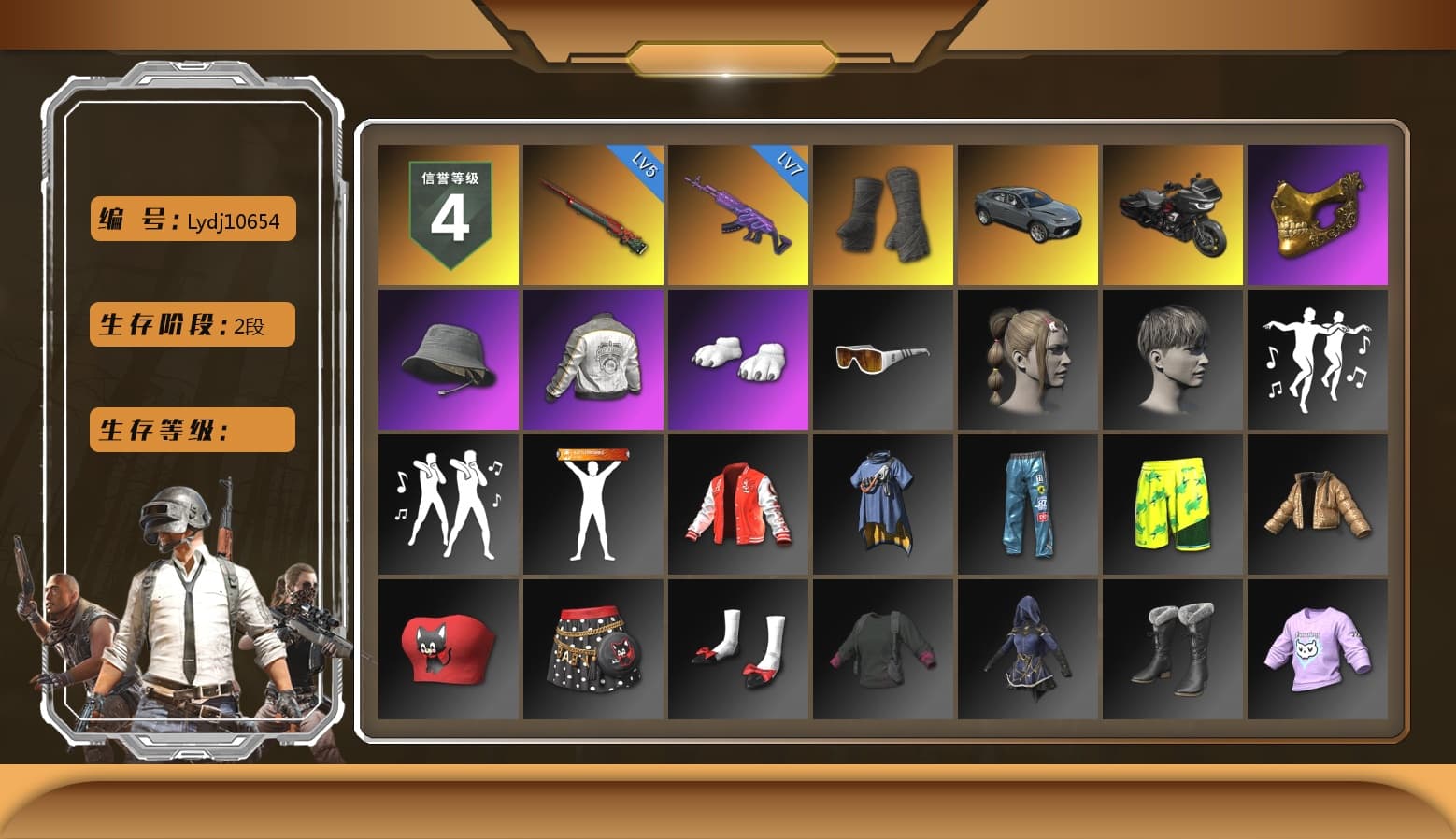 Duncan's Infiltrator Handwraps, PGC 2021 Contingent Chaos Mask, Polar Bear Feet, PML 2019 Phase 2 Jacket, StreamerOne, «Chiron» Sports Car - 1