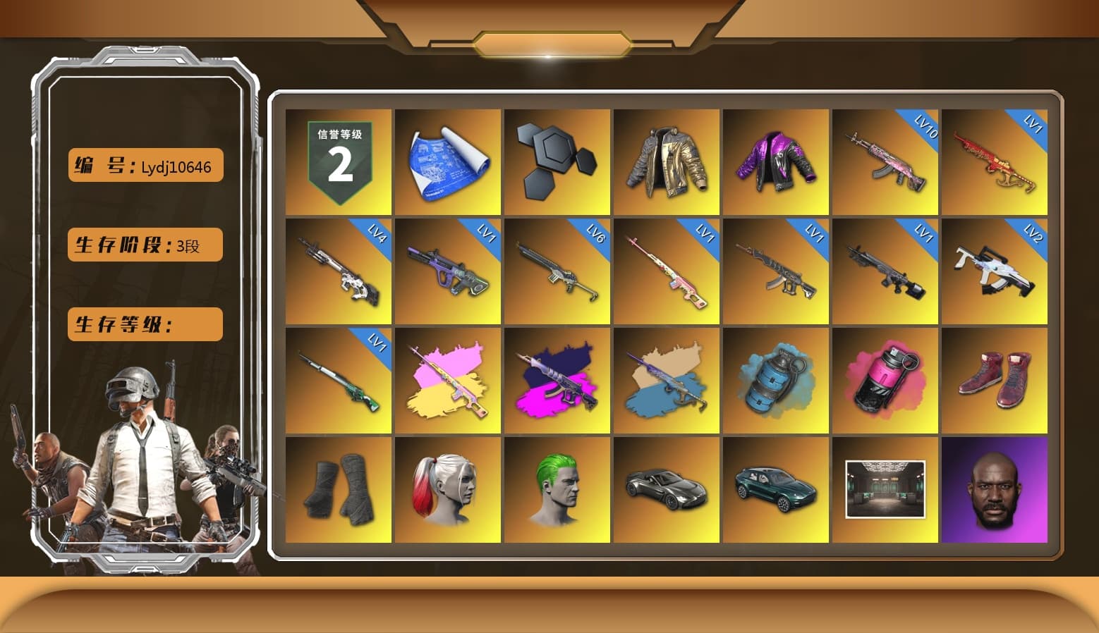 Rest in Pink — Dragunov [1], Douyu Biker Jacket, Rest in Pink - Dragunov (Pink Yellow), Demon's Touch - ACE32 (Purple Fuchsia), Yule Sleigh - Mini14 (Gold Blue), Azure Smoke Grenade, Magenta Smoke Grenade, Hi-top Trainers (Red), Duncan's Infiltrator Handwraps, Harley Quinn's Hair, The Joker's Hair, «V12 Vantage Roadster» Sports Car, «DBX707» SUV, Jonathan Kamau, Snow Glasses, PGC 2021 Contingent Chaos Mask, The Joker's Hair, PLAYERUNKNOWN's Bandana, Heavy Fur Coat (Black), Polar Bear Feet, Rash Beixli Xtra Tough Jacket, Pubg X Newjeans, Aespa, Rash Beixli Xtra Tough Jacket, Harley Quinn's Makeup, PML 2019 Phase 2 Jacket, PEL 2019 Phase 2 Jacket, XingHun's Tiger Strike Jacket, XingHun's Tiger Strike Pants, NPL 2019 Phase 2 Jacket, PJS 2019 Phase 2 Jacket, PKL 2019 Phase 2 Jacket, Sideshow Bear Feet, Exquisite Pants, XiongDi Hoodie, Sha Wujing's Shorts, StreamerOne, 17SHOU's Beryl M762, Silver Plate — Mini14, PUBG Nations Cup 2019 Pan, Festive Gloves (Red), Blue Thunder Gloves, HUYA T-shirt, DOUYU T-shirt, «DBX707» SUV - 1