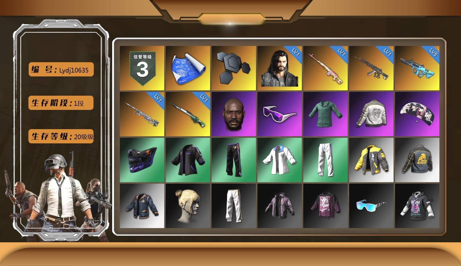 Rest in Pink — Dragunov [1], Jonathan Kamau, Snow Glasses, Aespa, PML 2019 Phase 2 Jacket, XingHun's Tiger Strike Jacket, XingHun's Tiger Strike Pants, Exquisite Pants, Sha Wujing's Shorts, Refined Aeolus — Vector, HUYA T-shirt, «Chiron» Sports Car - 1