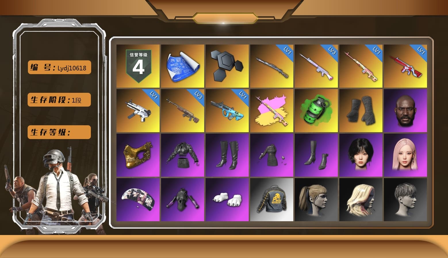 Rest in Pink — Dragunov [1], Rest in Pink - Dragunov (Pink Yellow), Emerald Smoke Grenade, Duncan's Infiltrator Handwraps, Jonathan Kamau, PGC 2021 Contingent Chaos Mask, Polar Bear Feet, Aespa, Harley Quinn's Hair, StreamerOne, Blue Thunder Gloves - 1