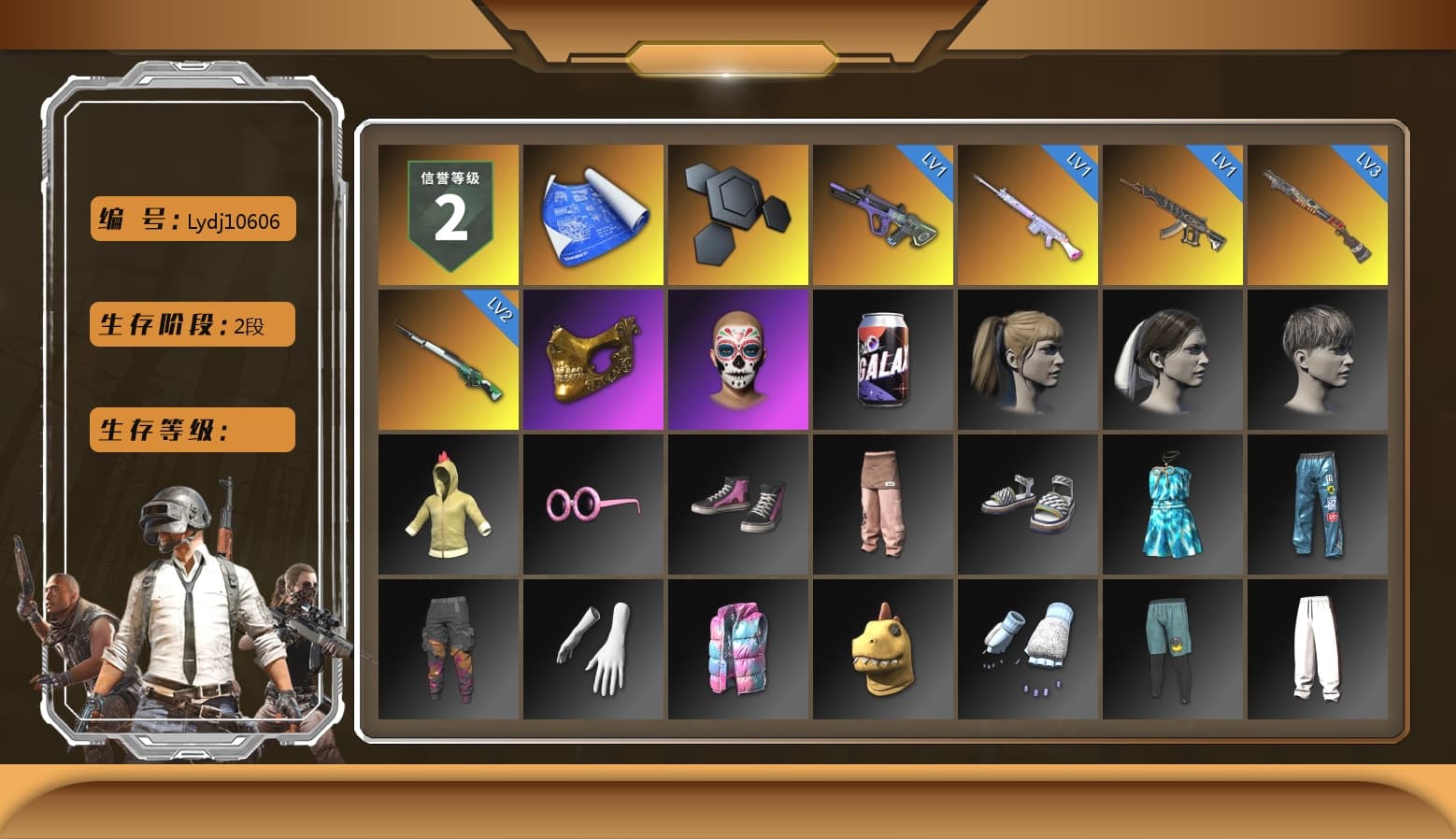 PGC 2021 Contingent Chaos Mask, Harley Quinn's Hair, Sha Wujing's Shorts - 1