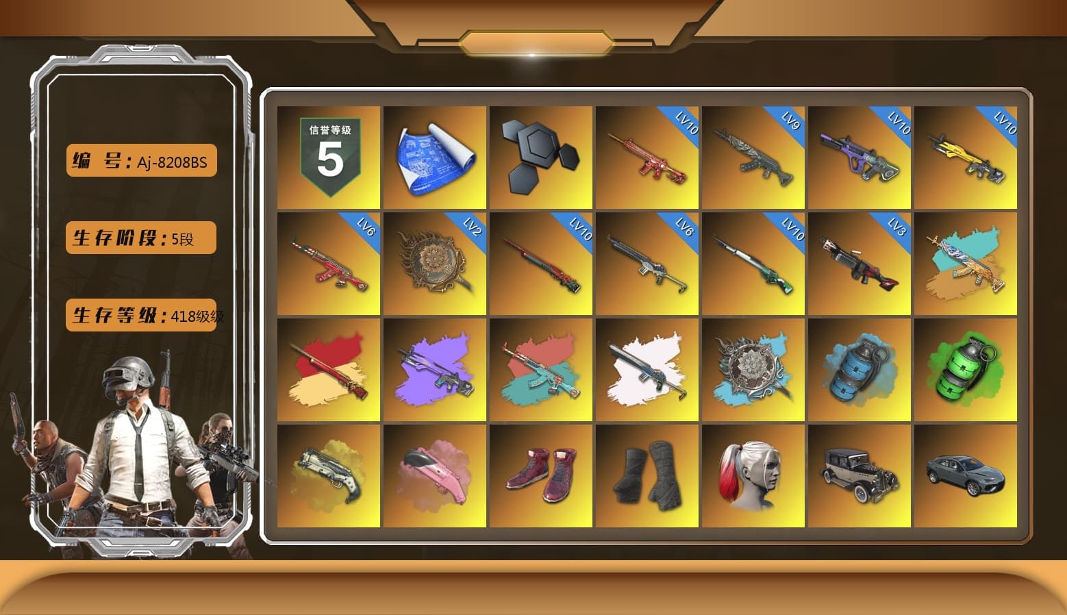 Azure Smoke Grenade, Emerald Smoke Grenade, Ivory Fog of Fury — M79, Hi-top Trainers (Red), Duncan's Infiltrator Handwraps, Harley Quinn's Hair, «V12 Vantage Roadster (Luxe)» Sports Car, «DBX707» SUV, Jonathan Kamau, Snow Glasses, PGC 2021 Contingent Chaos Mask, PLAYERUNKNOWN's Bandana, Heavy Fur Coat (Black), SOOP T-Shirt, Rash Beixli Xtra Tough Jacket, Polar Bear Feet, Harley Quinn's Hair, Rash Beixli Xtra Tough Jacket, Harley Quinn's Makeup, PML 2019 Phase 2 Jacket, PEL 2019 Phase 2 Jacket, XingHun's Tiger Strike Jacket, XingHun's Tiger Strike Pants, NPL 2019 Phase 2 Jacket, «DBX707» SUV, Sideshow Bear Feet, Exquisite Pants, XiongDi Hoodie, MET Asia Series Distressed Jeans, Sha Wujing's Shorts, StreamerOne, GPT 2025 Four Angry Men Jacket, Full Autumn — M416, Silver Plate — Mini14, Douyu Biker Jacket, GLL Grand Slam Sweatshirt, HUYA T-shirt, DOUYU T-shirt - 1