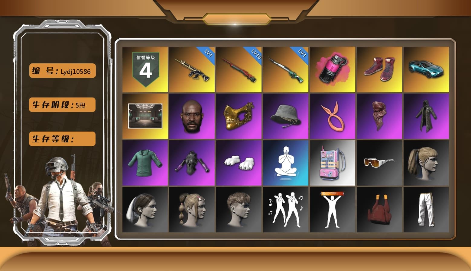 Magenta Smoke Grenade, Hi-top Trainers (Red), «V12 Vantage Roadster (Luxe)» Sports Car, Jonathan Kamau, PGC 2021 Contingent Chaos Mask, PLAYERUNKNOWN's Bandana, Heavy Fur Coat (Black), Polar Bear Feet, Harley Quinn's Hair, Exquisite Pants, XiongDi Hoodie, MET Asia Series Distressed Jeans, Full Autumn — M416, 2018 PUBG ALL-STAR T-shirt (Korean) - 1