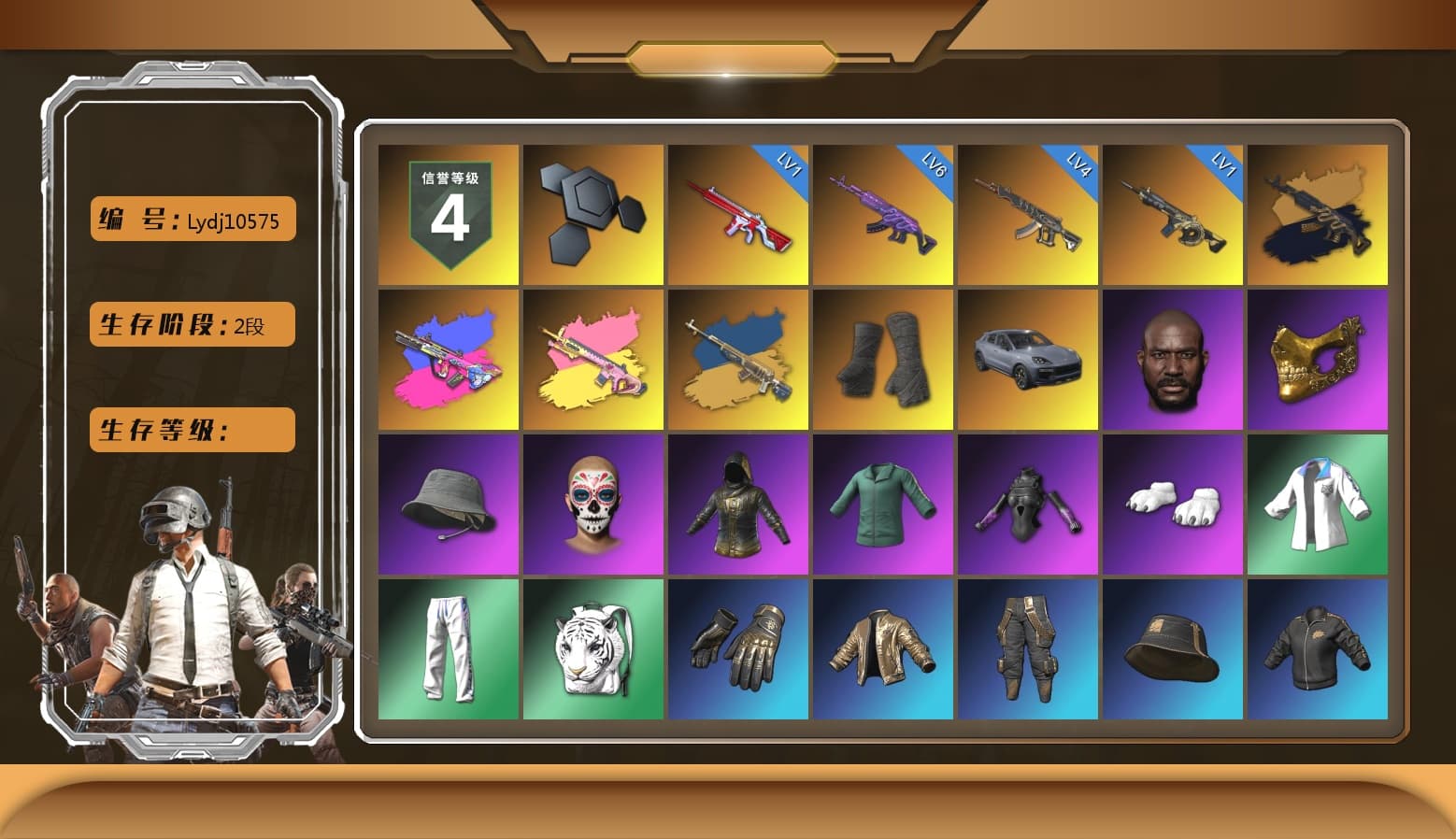 Medusa — Beryl M762 (Gold Charcoal), Bumper Blaster — AUG, Duncan's Infiltrator Handwraps, «Cayenne Turbo GT» SUV, Jonathan Kamau, PGC 2021 Contingent Chaos Mask, Polar Bear Feet, XingHun's Tiger Strike Jacket, XingHun's Tiger Strike Pants, Sideshow Bear Feet, StreamerOne, Blue Thunder Gloves, Diva Glasses (White) - 1