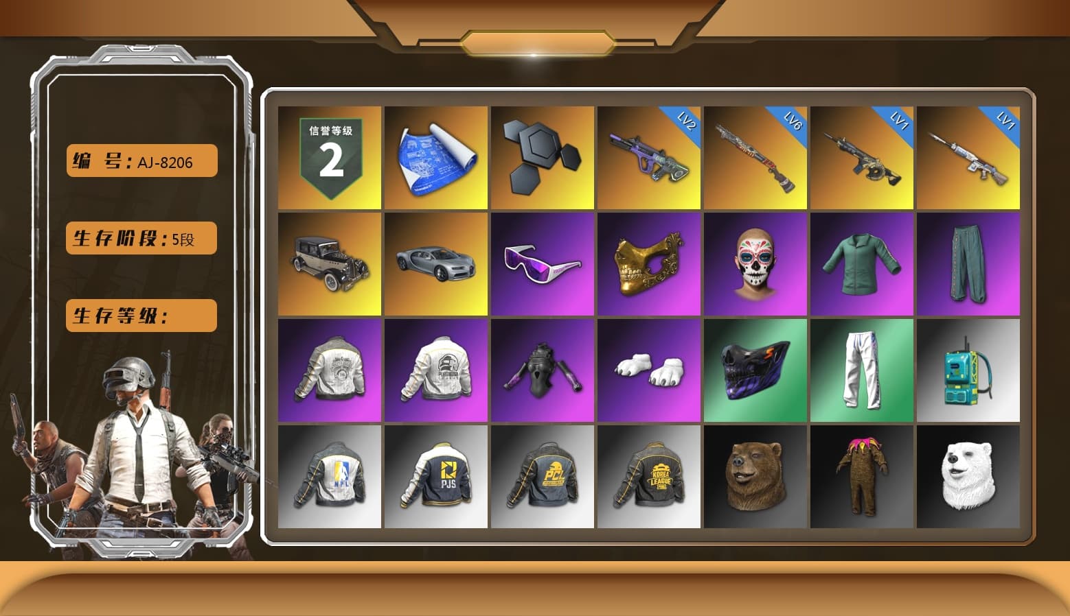 Snow Glasses, PGC 2021 Contingent Chaos Mask, Polar Bear Feet, Harley Quinn's Hair, PML 2019 Phase 2 Jacket, PEL 2019 Phase 2 Jacket, XingHun's Tiger Strike Pants, NPL 2019 Phase 2 Jacket, PJS 2019 Phase 2 Jacket, PKL 2019 Phase 2 Jacket, Exquisite Pants, StreamerOne, GPT 2025 Four Angry Men Jacket, Training Jacket (Green), Full Autumn — M416 - 1