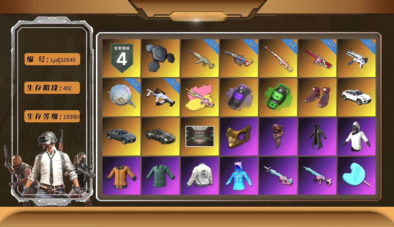 Rest in Pink — Dragunov [8], Purple Smoke Grenade, Emerald Smoke Grenade, Hi-top Trainers (Red), «Urus S» SUV, «V12 Vantage Roadster» Sports Car, PGC 2021 Contingent Chaos Mask, PLAYERUNKNOWN's Bandana, Heavy Fur Coat (Black), Pubg X Newjeans, Harley Quinn's Hair, PEL 2019 Phase 2 Jacket, Sideshow Bear Feet, StreamerOne, Full Autumn — M416, DOUYU T-shirt, «DBX707» SUV - 1