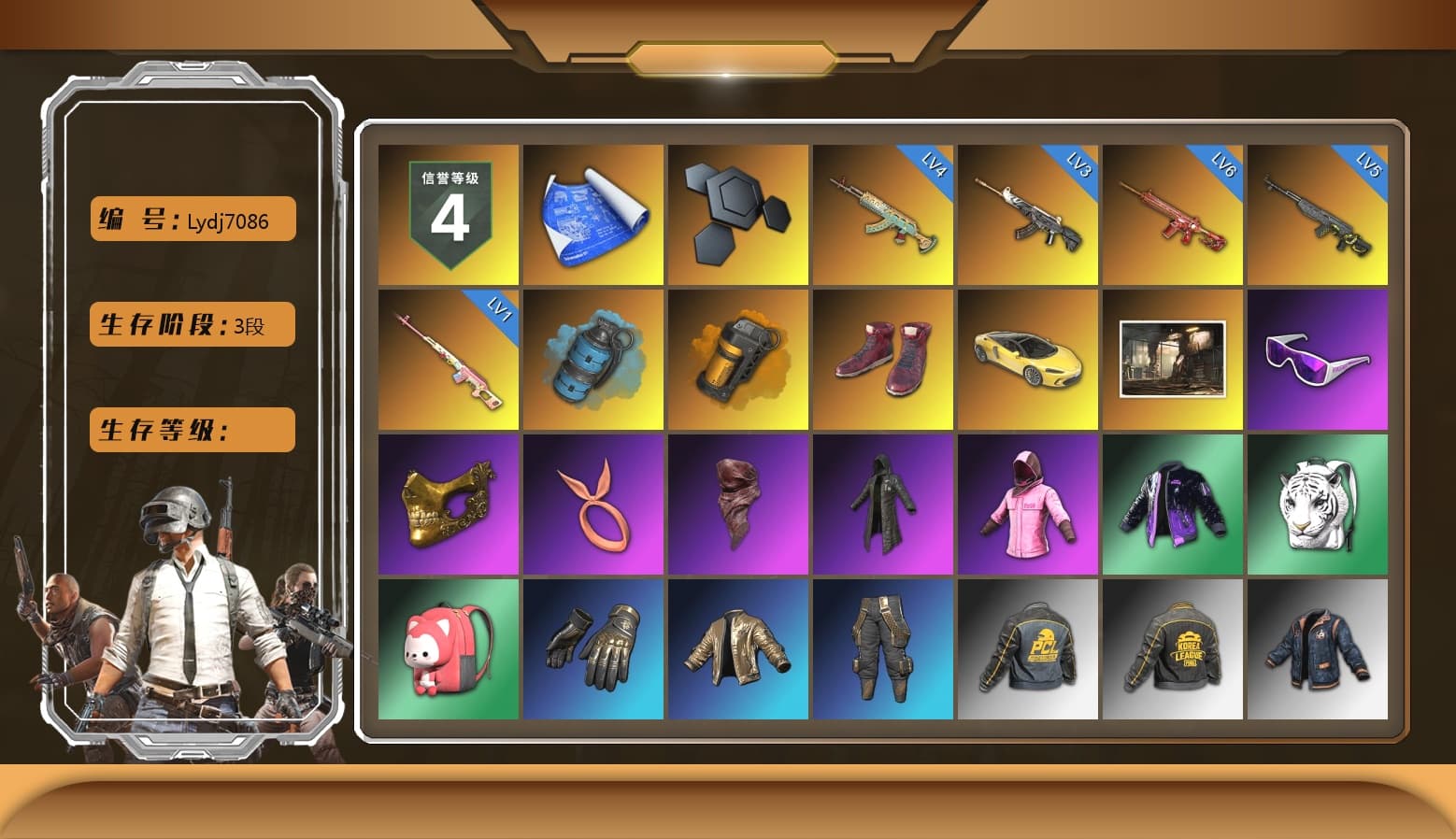 Rest in Pink — Dragunov [1], Azure Smoke Grenade, Orange Smoke Grenade, Hi-top Trainers (Red), «McLaren GT Elite» Sports Car, Snow Glasses, PGC 2021 Contingent Chaos Mask, PLAYERUNKNOWN's Bandana, Heavy Fur Coat (Black), Rash Beixli Xtra Tough Jacket, Harley Quinn's Hair, Hairstyle PGI.S, Rash Beixli Xtra Tough Jacket, PKL 2019 Phase 2 Jacket, Sha Wujing's Shorts, StreamerOne, Forever's S1897, Diva Glasses (White), Esports IGL Shirt - 1