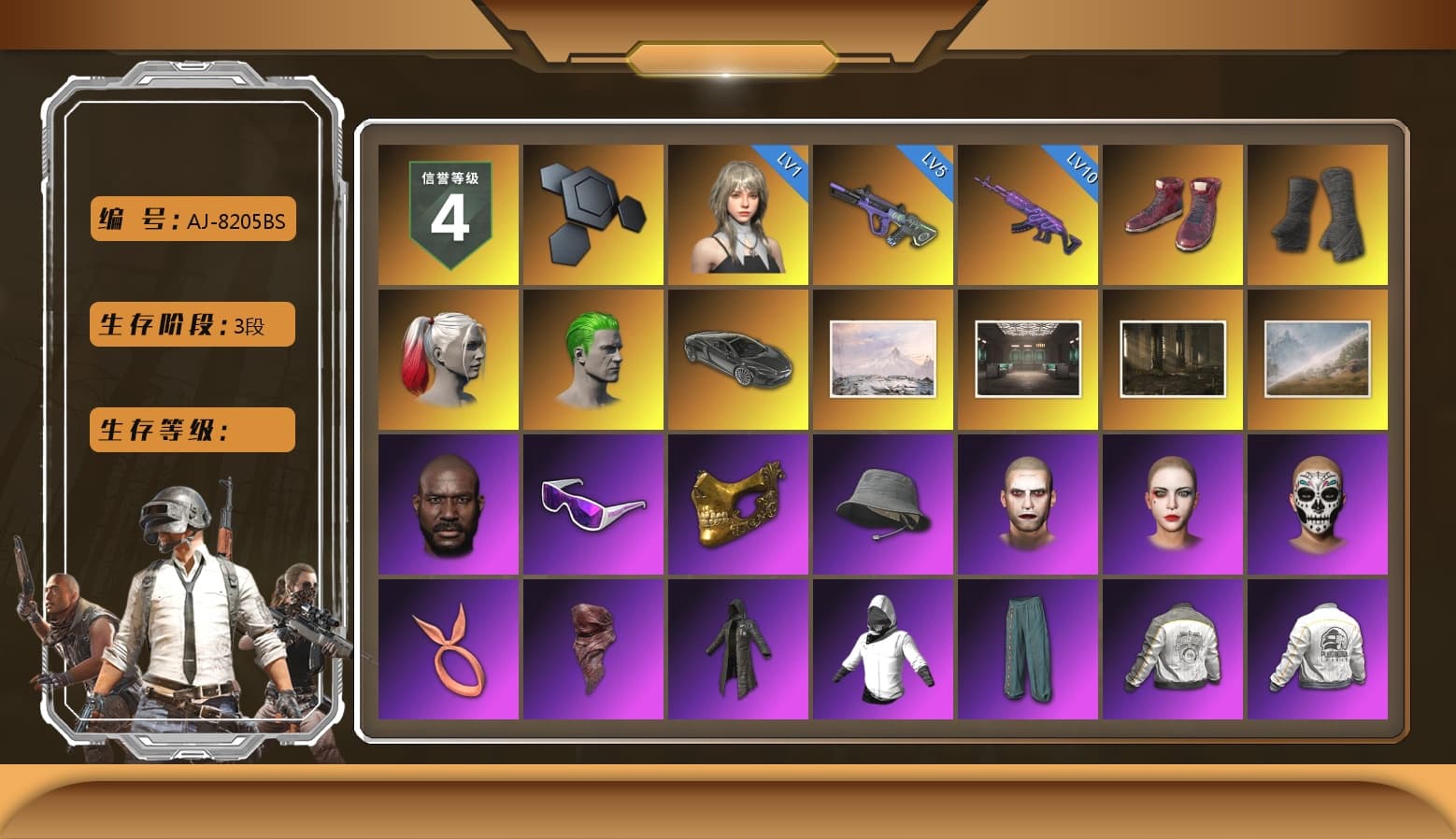Hi-top Trainers (Red), Duncan's Infiltrator Handwraps, Harley Quinn's Hair, The Joker's Hair, Jonathan Kamau, Snow Glasses, PGC 2021 Contingent Chaos Mask, The Joker's Hair, PLAYERUNKNOWN's Bandana, Heavy Fur Coat (Black), Rash Beixli Xtra Tough Jacket, Pubg X Newjeans, Aespa, Polar Bear Feet, Harley Quinn's Hair, Rash Beixli Xtra Tough Jacket, Harley Quinn's Makeup, PML 2019 Phase 2 Jacket, PEL 2019 Phase 2 Jacket, XingHun's Tiger Strike Jacket, XingHun's Tiger Strike Pants, NPL 2019 Phase 2 Jacket, PJS 2019 Phase 2 Jacket, PKL 2019 Phase 2 Jacket, Sideshow Bear Feet, StreamerOne, GPT 2025 Four Angry Men Jacket, Diva Glasses (White), «DBX707» SUV - 1