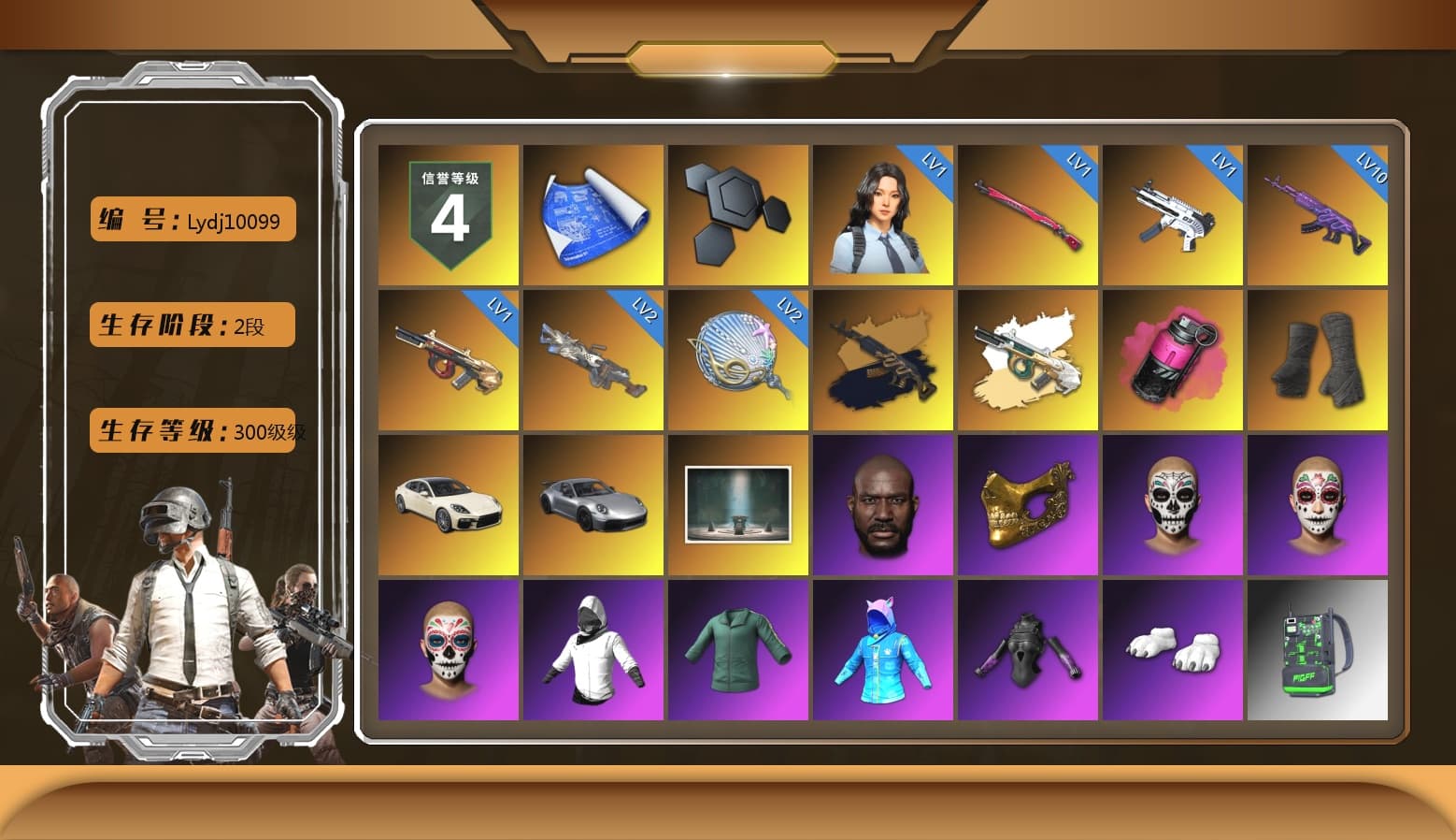 Medusa — Beryl M762 (Gold Charcoal), Magenta Smoke Grenade, Duncan's Infiltrator Handwraps, «Panamera Turbo S» Sedan, «911 Carrera GTS» Sports Car, Jonathan Kamau, PGC 2021 Contingent Chaos Mask, Polar Bear Feet, Harley Quinn's Hair, StreamerOne, Full Autumn — M416, Blue Thunder Gloves, HUYA T-shirt - 1