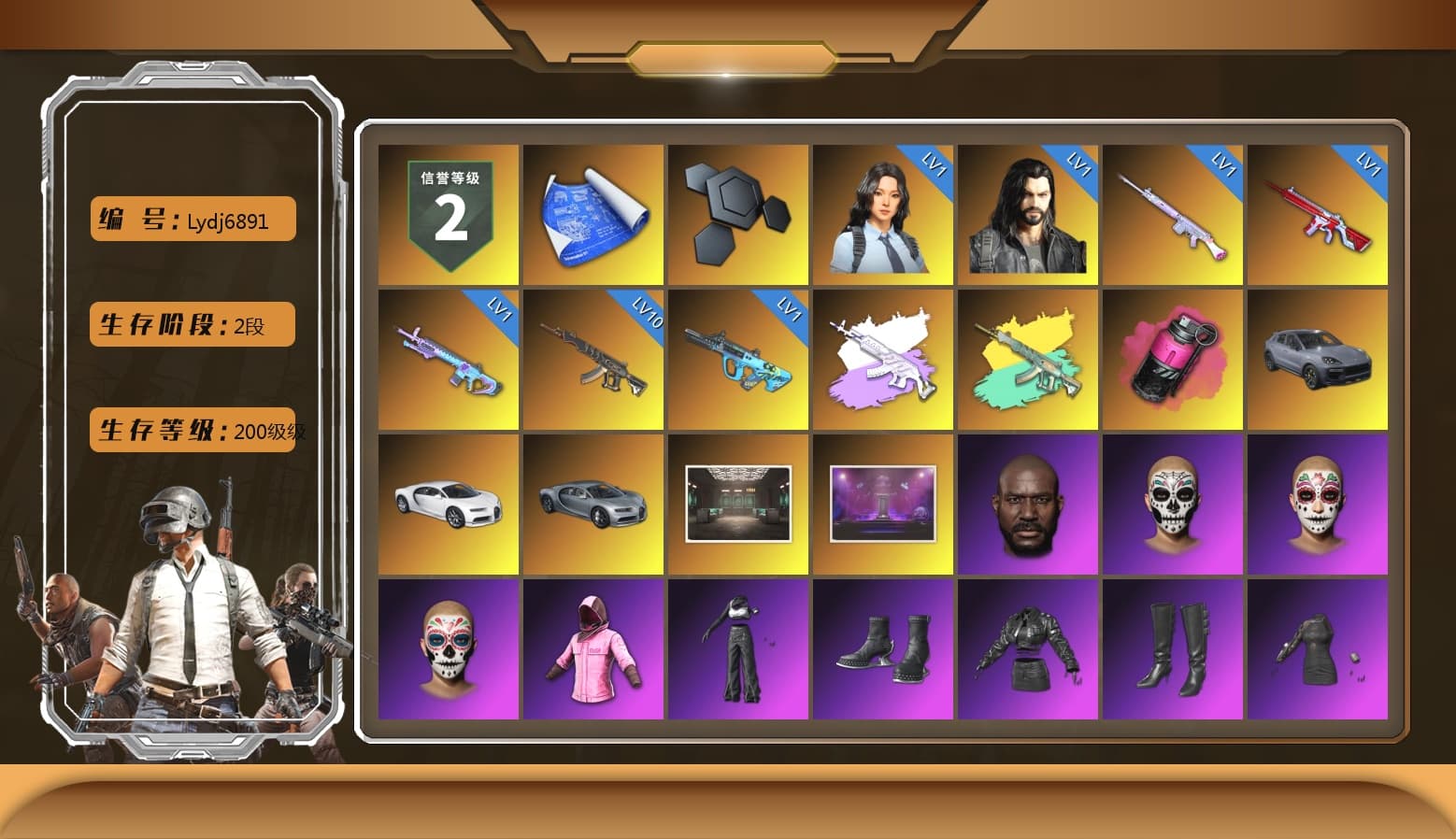 Medusa — Beryl M762 (Gray Purple), Magenta Smoke Grenade, «Cayenne Turbo GT» SUV, «Chiron» Sports Car, Jonathan Kamau, Polar Bear Feet, Rash Beixli Xtra Tough Jacket, Aespa, Rash Beixli Xtra Tough Jacket, StreamerOne, GPT 2025 Four Angry Men Jacket, Blue Thunder Gloves - 1